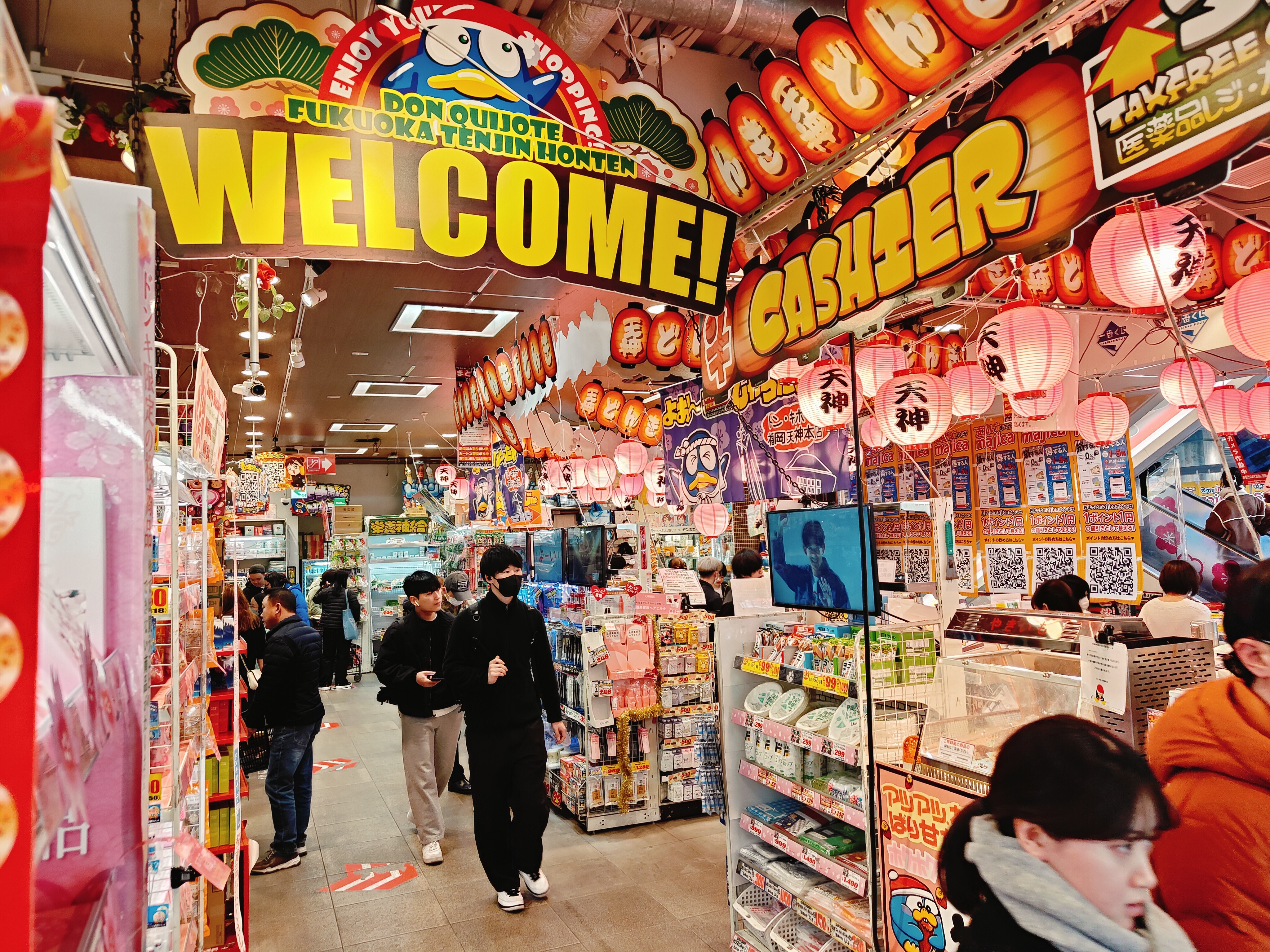 (日本福岡旅遊)唐吉訶德 福岡天神本店，24小時不打烊，從B