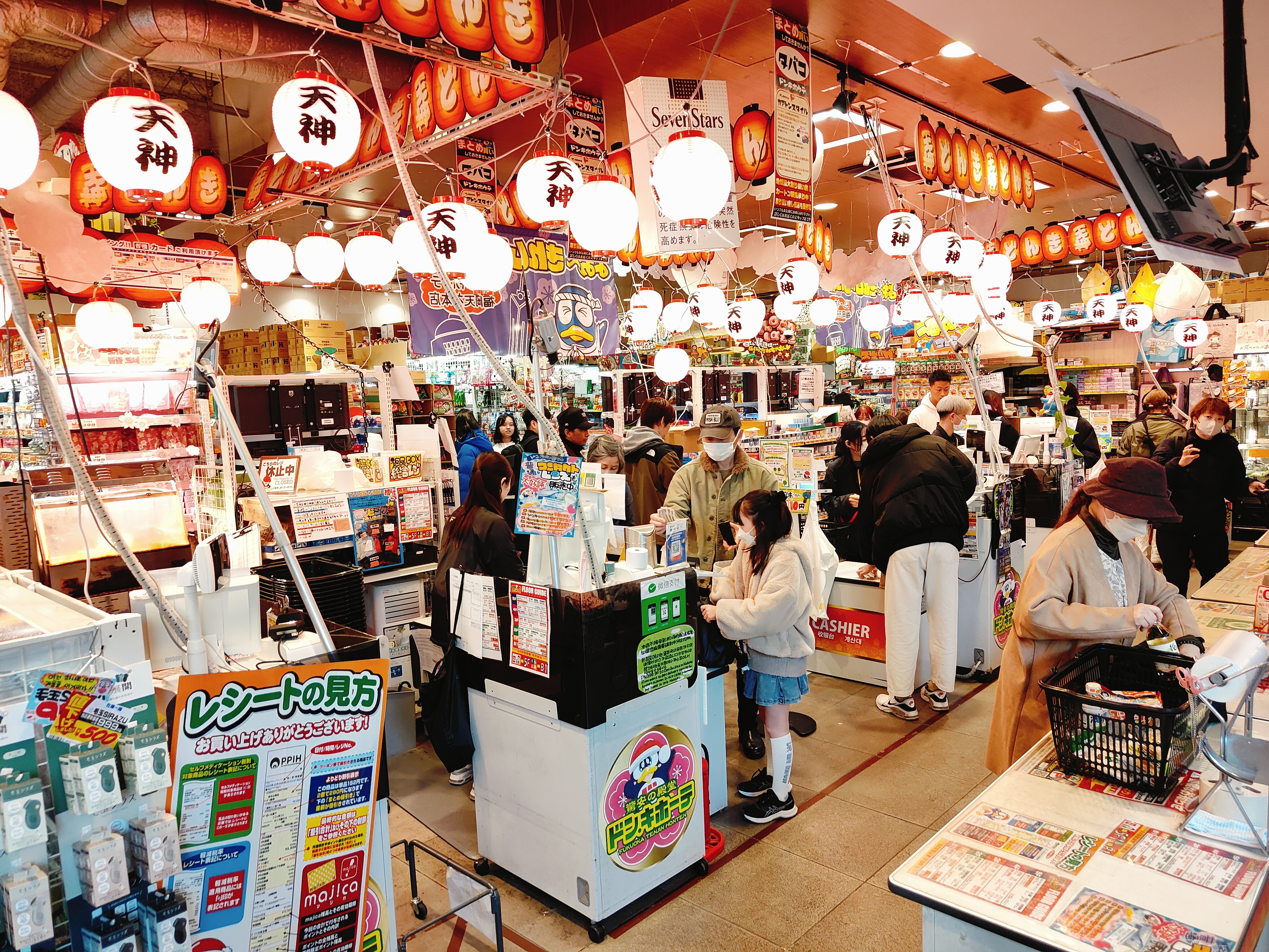 (日本福岡旅遊)唐吉訶德 福岡天神本店，24小時不打烊，從B