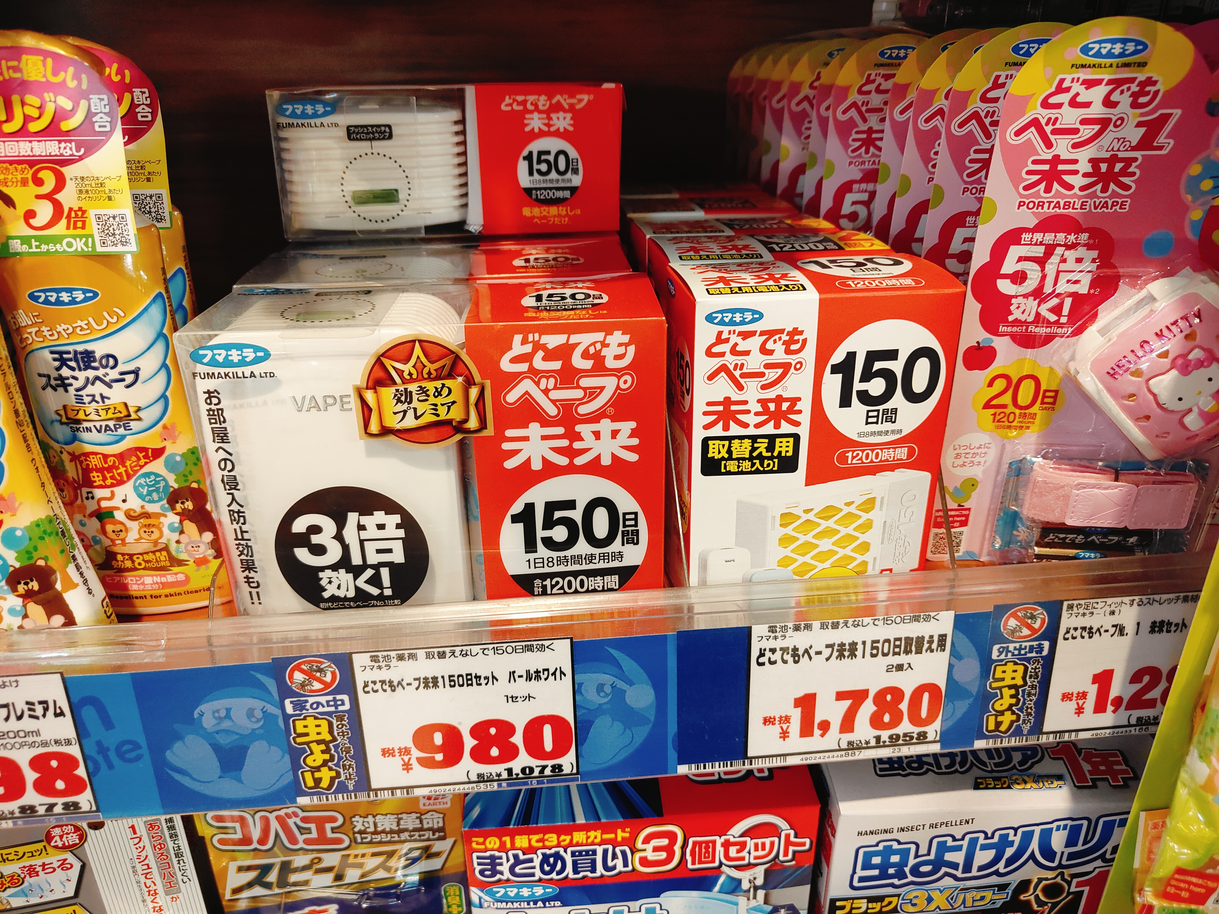 (日本福岡旅遊)唐吉訶德 福岡天神本店，24小時不打烊，從B