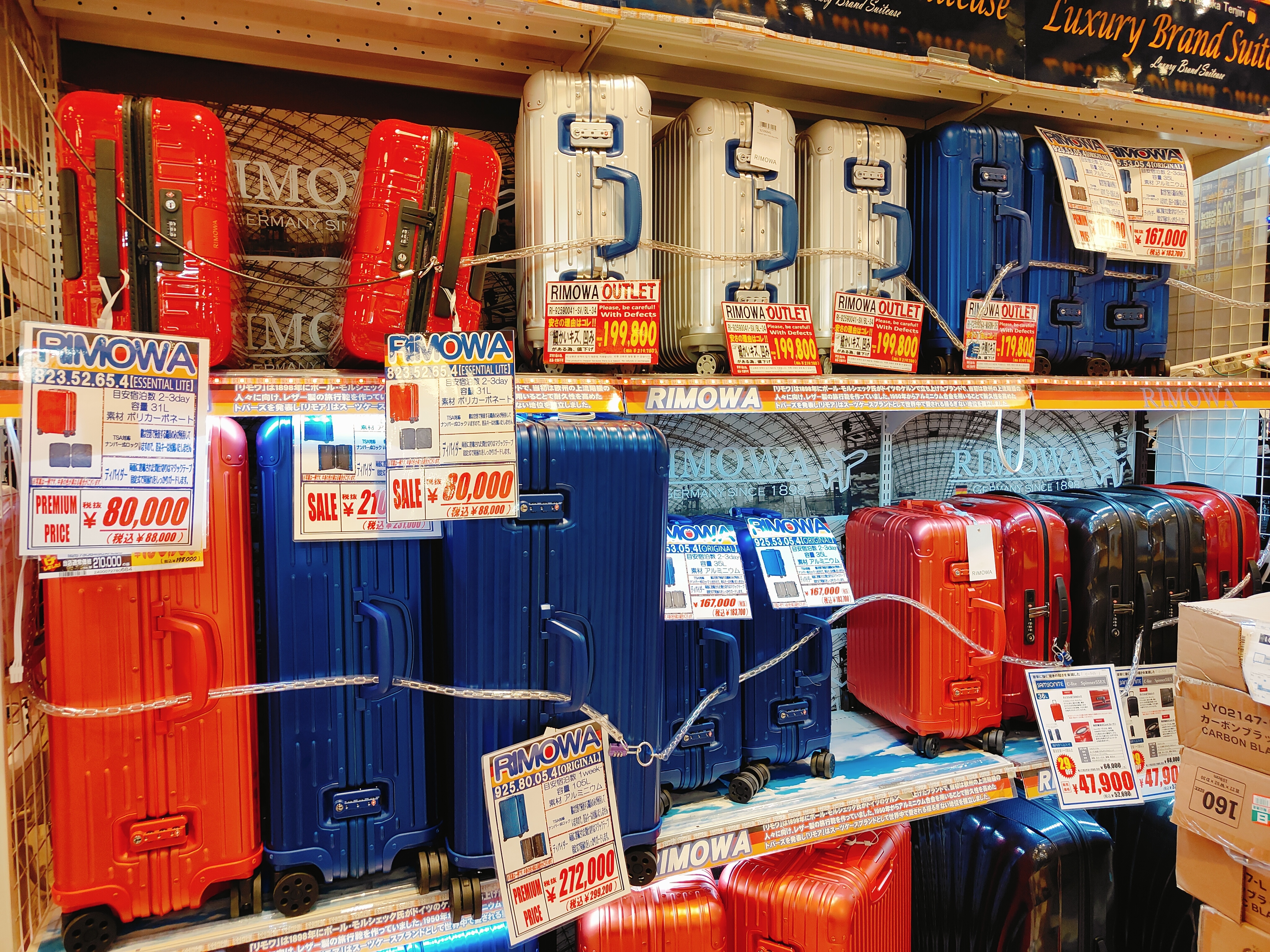 (日本福岡旅遊)唐吉訶德 福岡天神本店，24小時不打烊，從B
