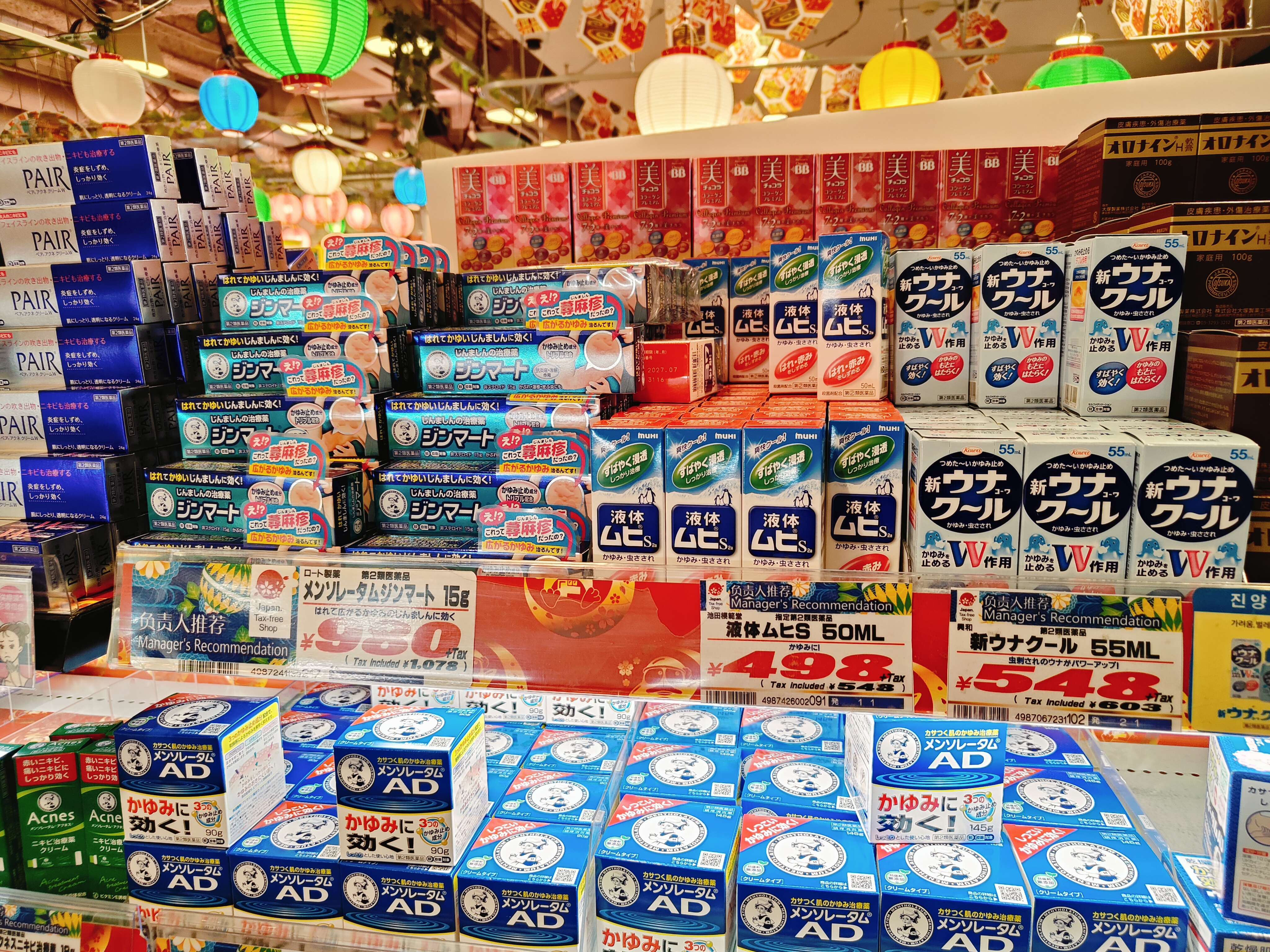(日本福岡旅遊)唐吉訶德 福岡天神本店，24小時不打烊，從B