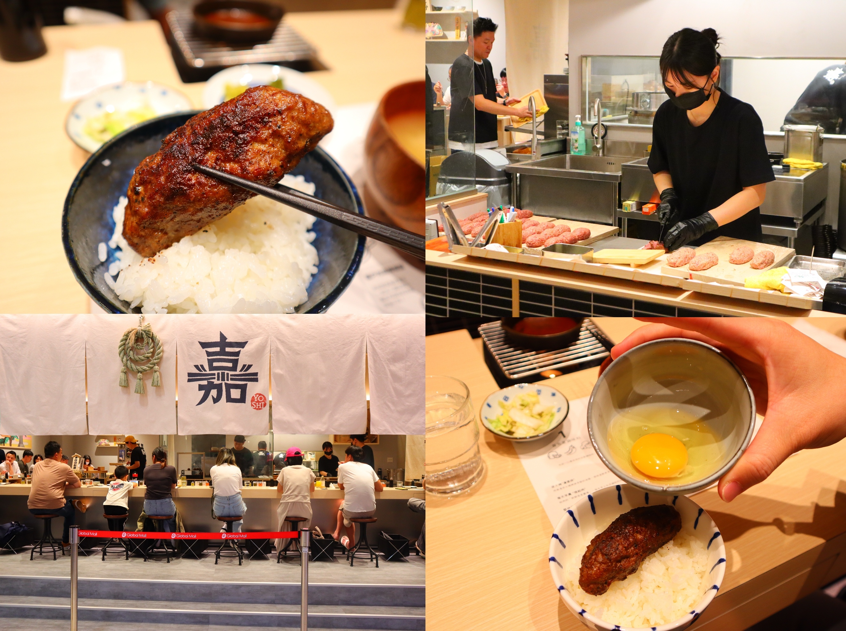 (新北中和餐廳)漢堡排 嘉 -Hamburg 嘉，五月中旬新