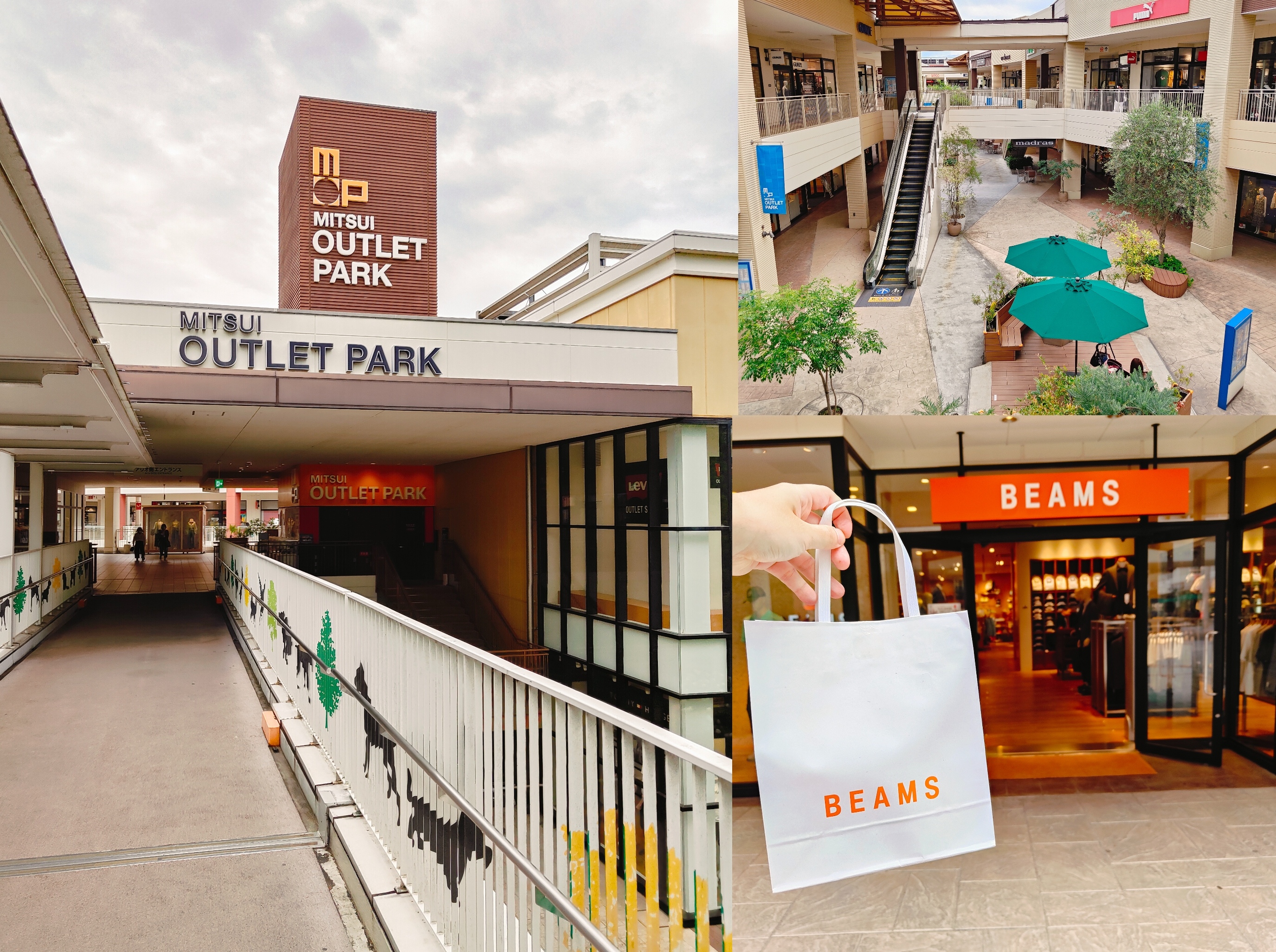 (日本倉敷景點)三井OUTLET倉敷，面積不大的市區OUTL