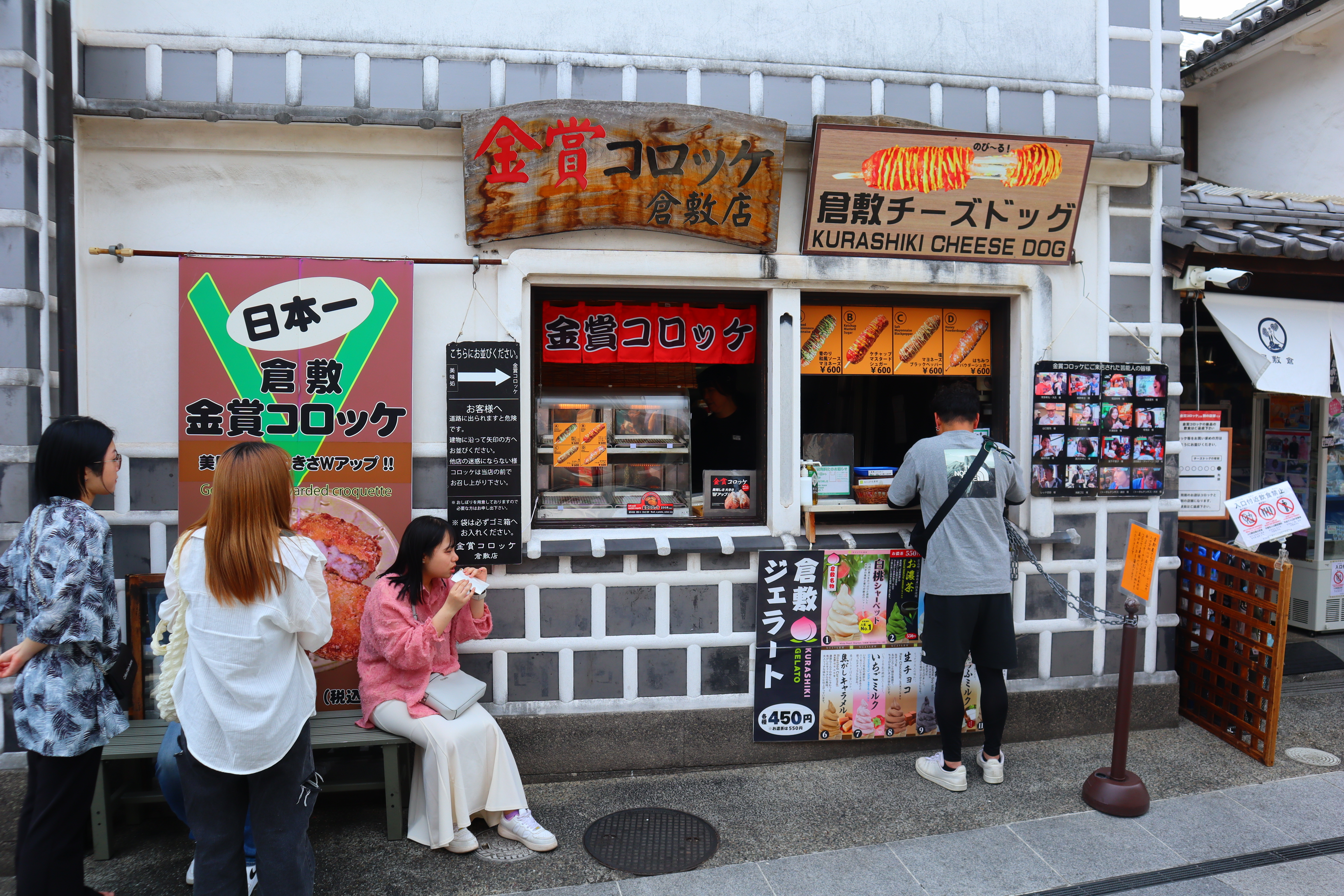 (日本倉敷旅遊)倉敷美觀地區