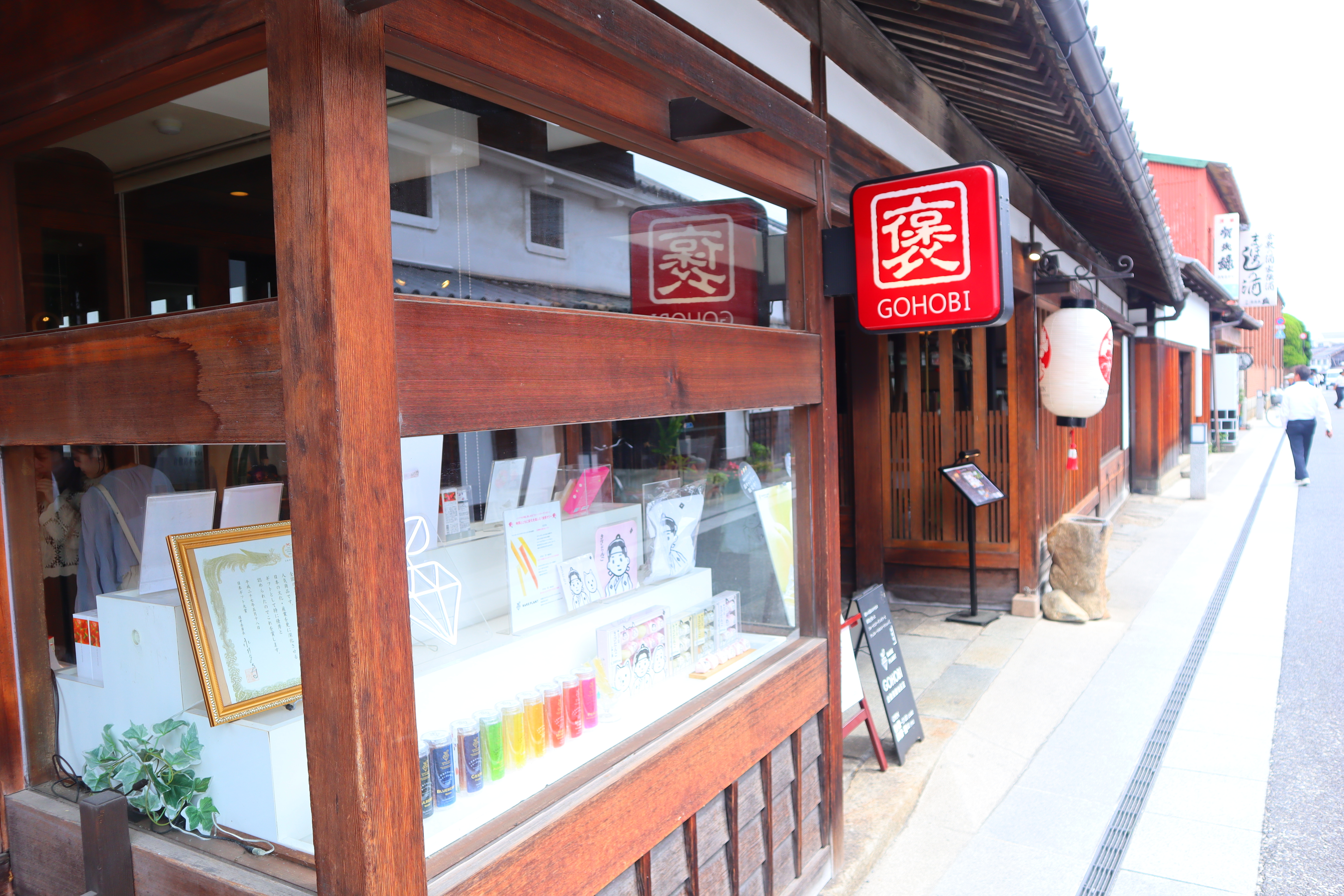 (日本倉敷旅遊)倉敷美觀地區