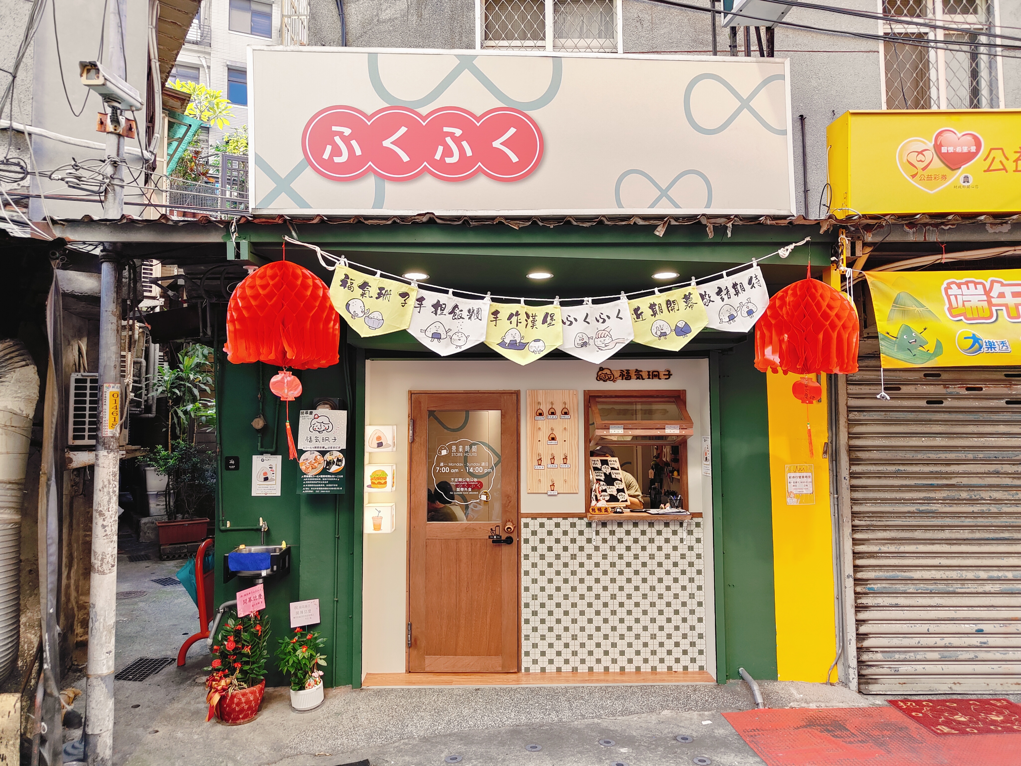(未設定標題)