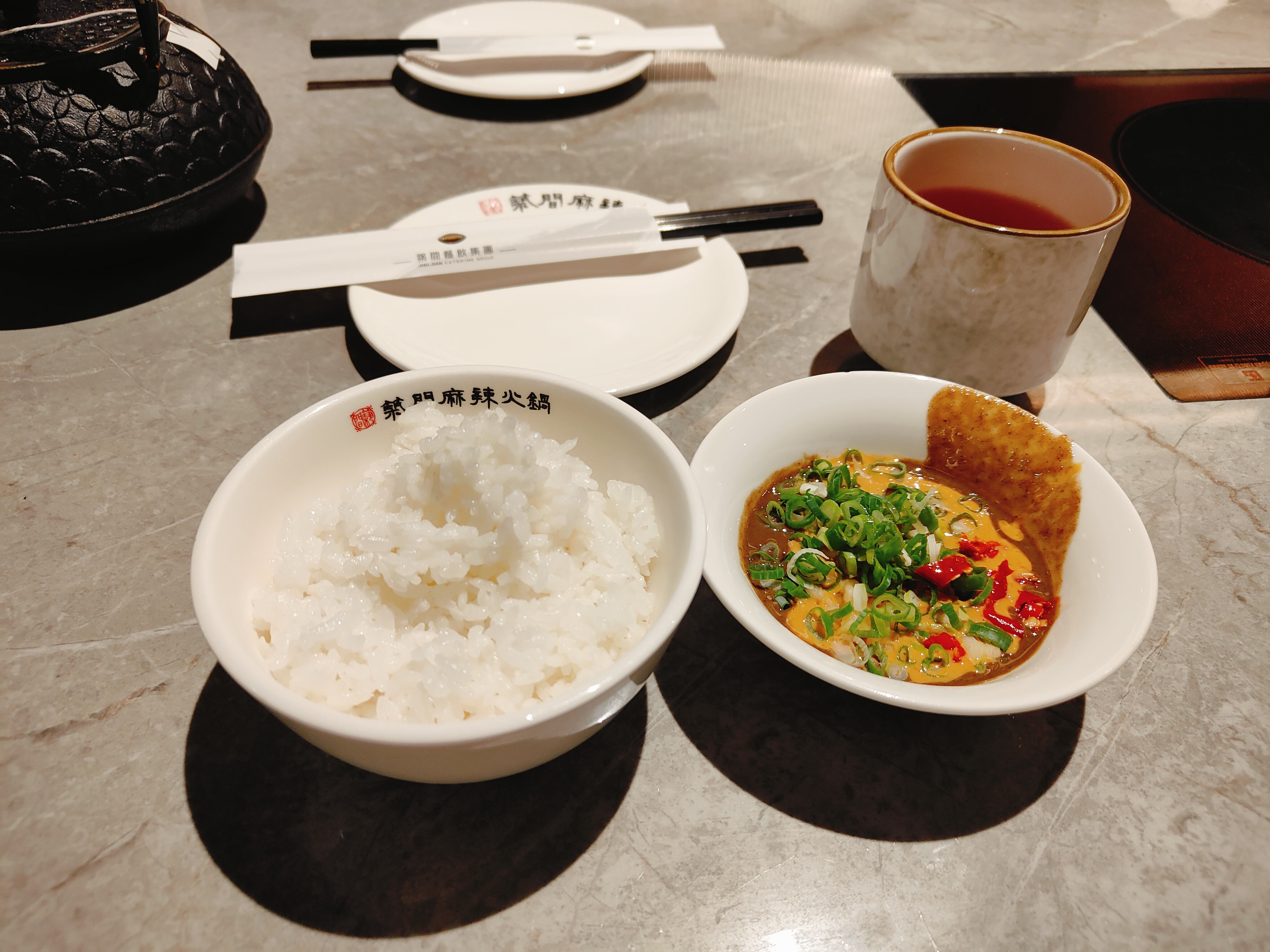 (台北萬華西門美食)築間麻辣火鍋，餐點真的都還滿好吃的，且富