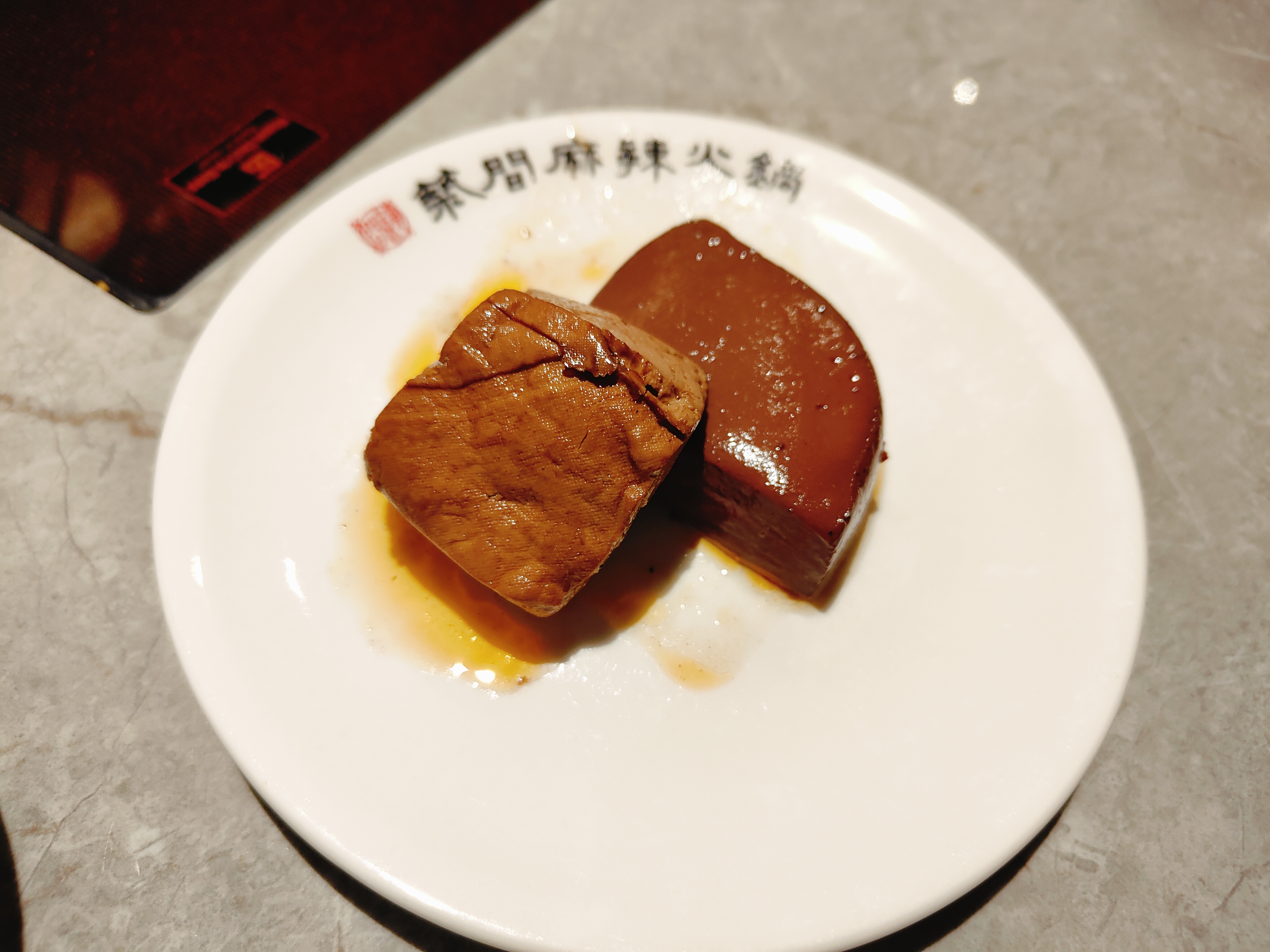 (台北萬華西門美食)築間麻辣火鍋，餐點真的都還滿好吃的，且富