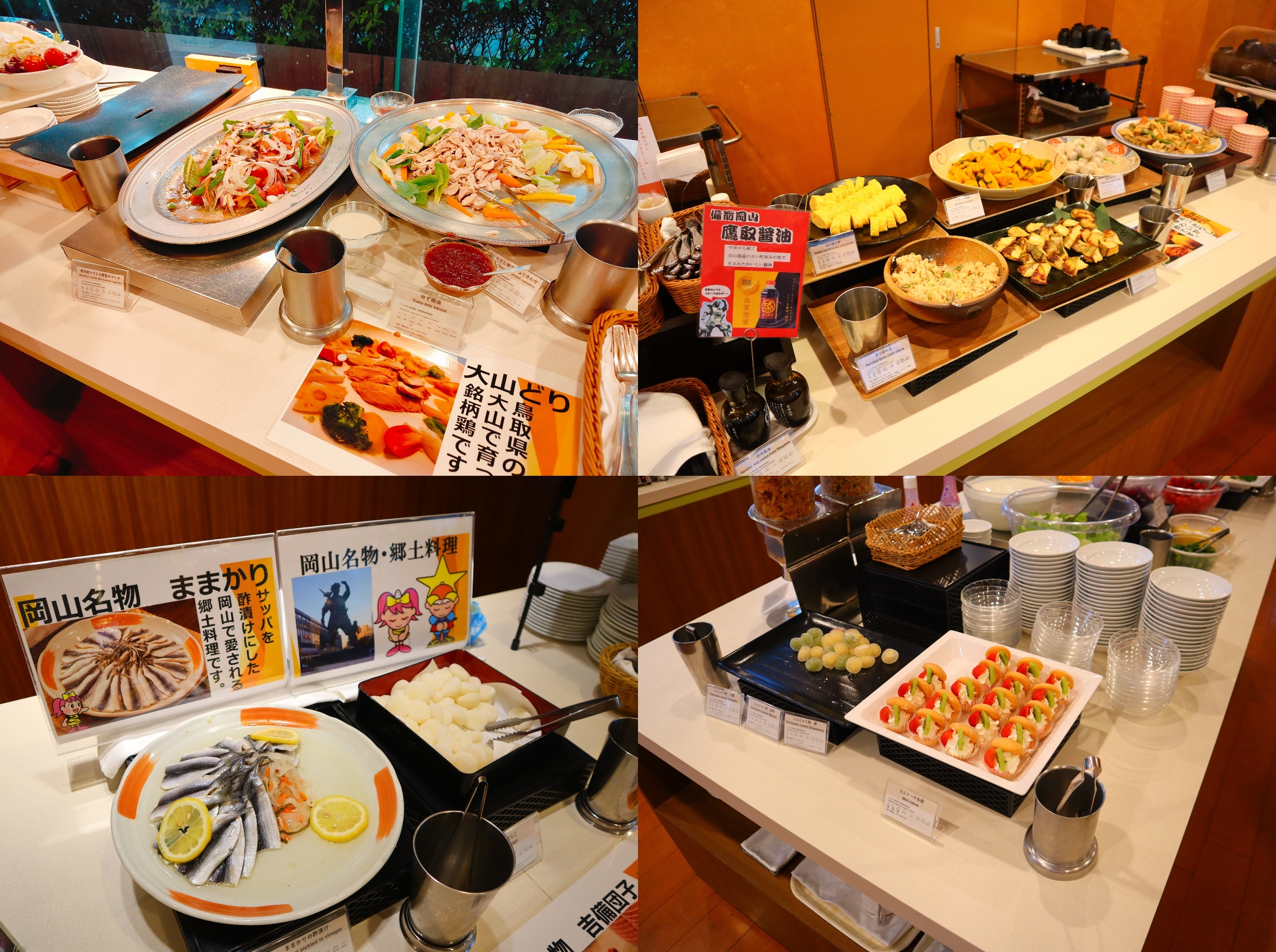 (日本岡山住宿)三井花園飯店岡山，離西日本最大的永旺夢樂城走