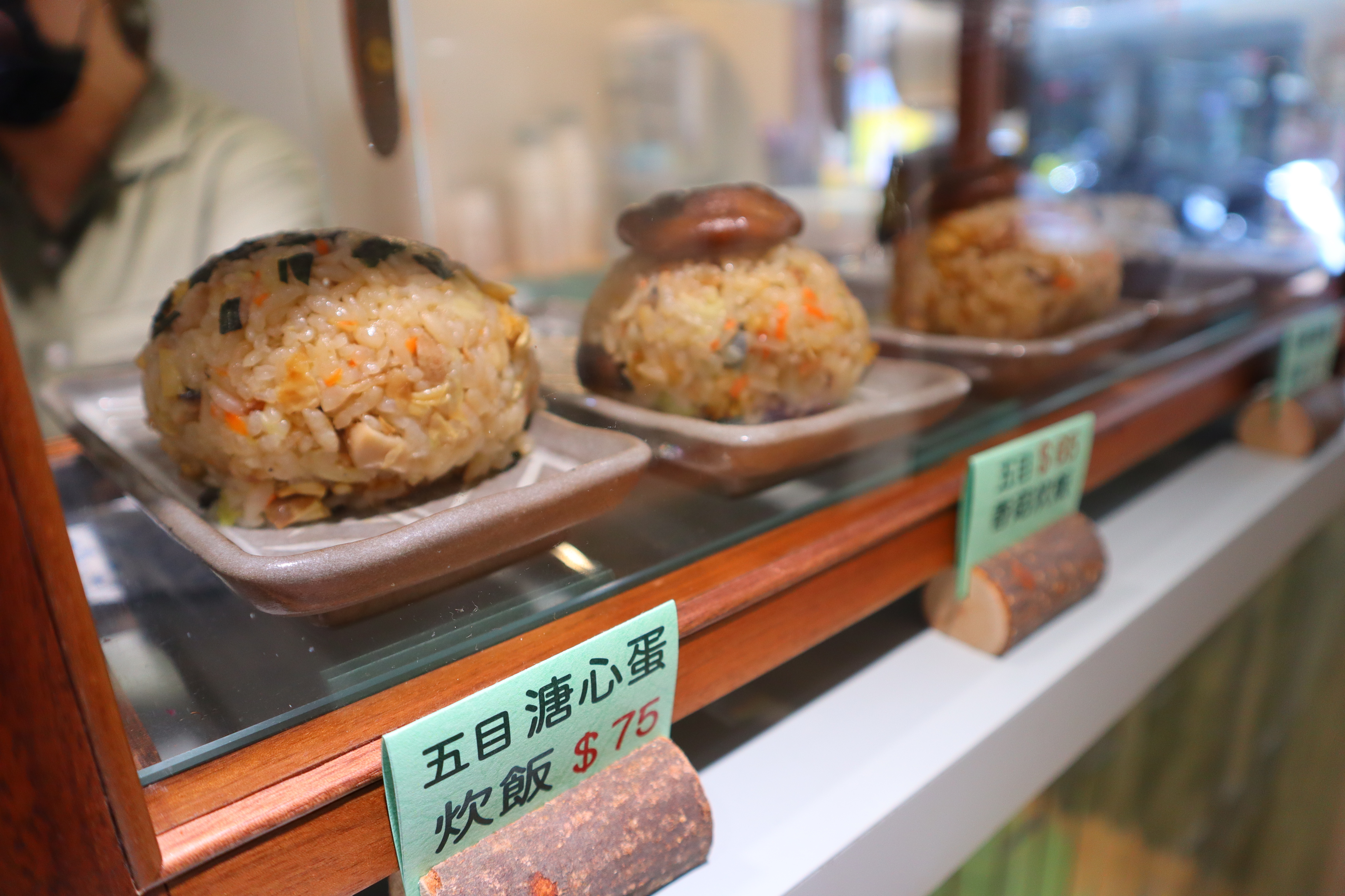 (新北板橋美食)福氣珊子ふくふく，一天的元氣就從手作日式飯糰