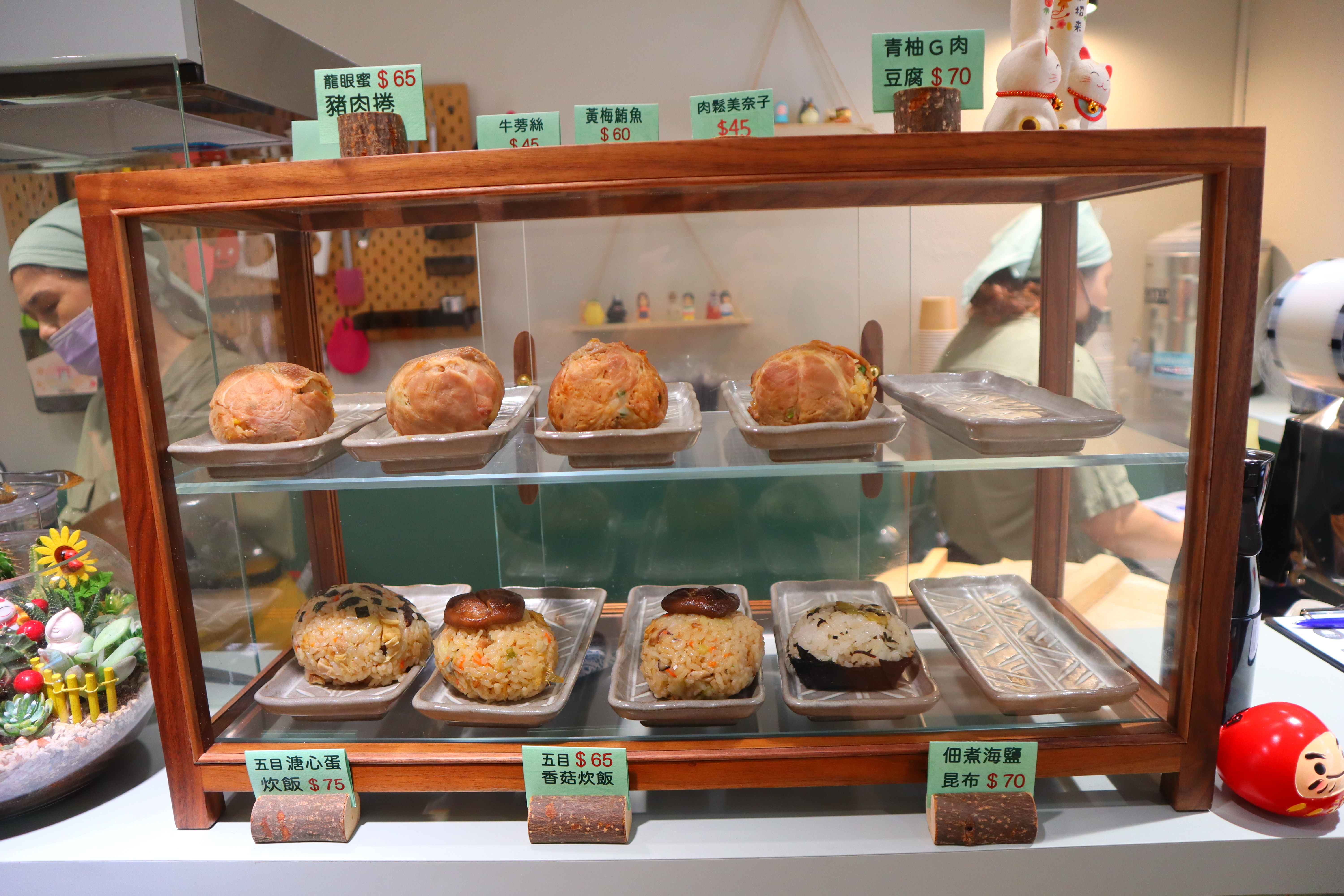 (新北板橋美食)福氣珊子ふくふく，一天的元氣就從手作日式飯糰