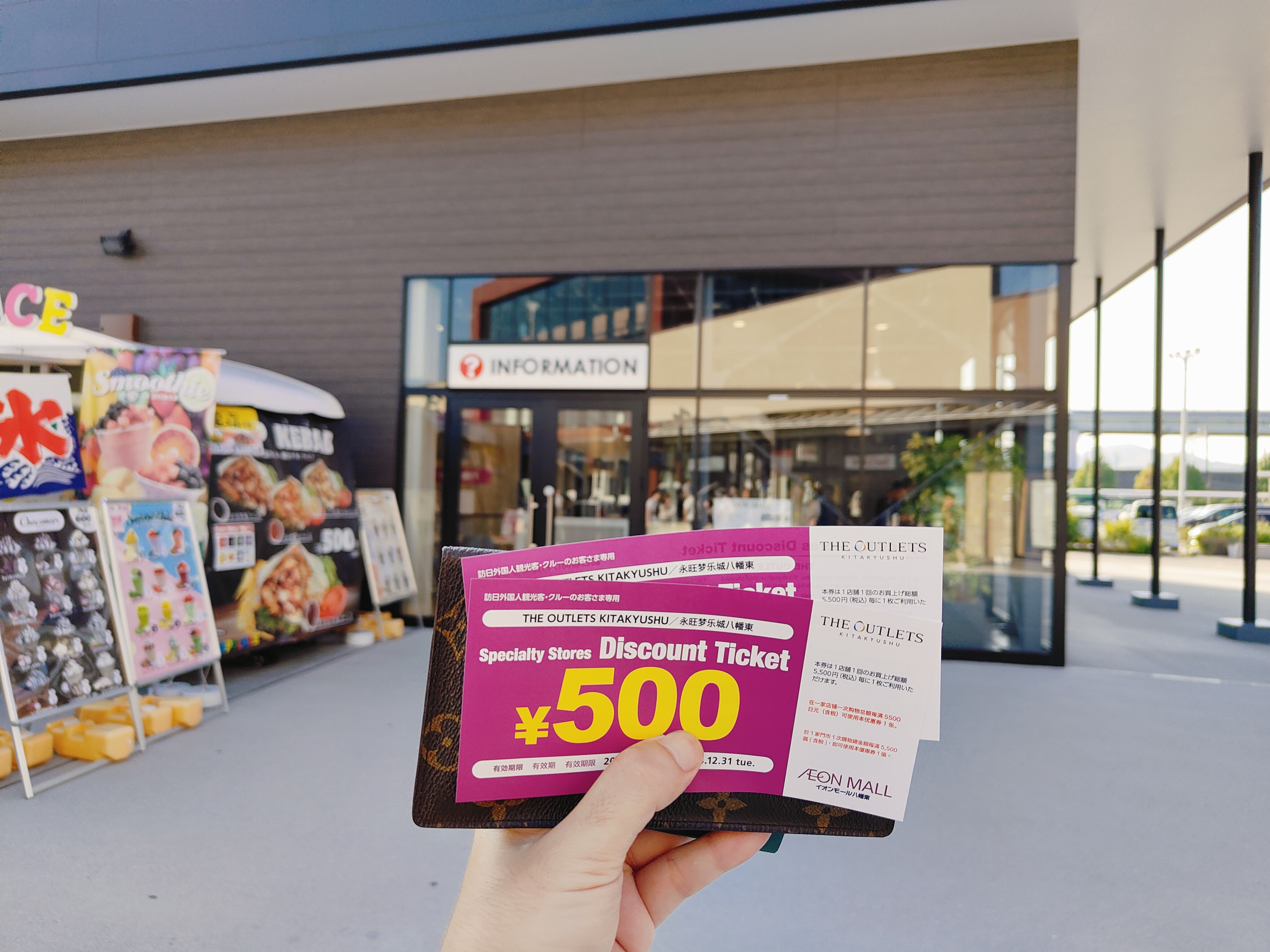 (日本北九州旅遊)THE OUTLETS KITAKYUSH