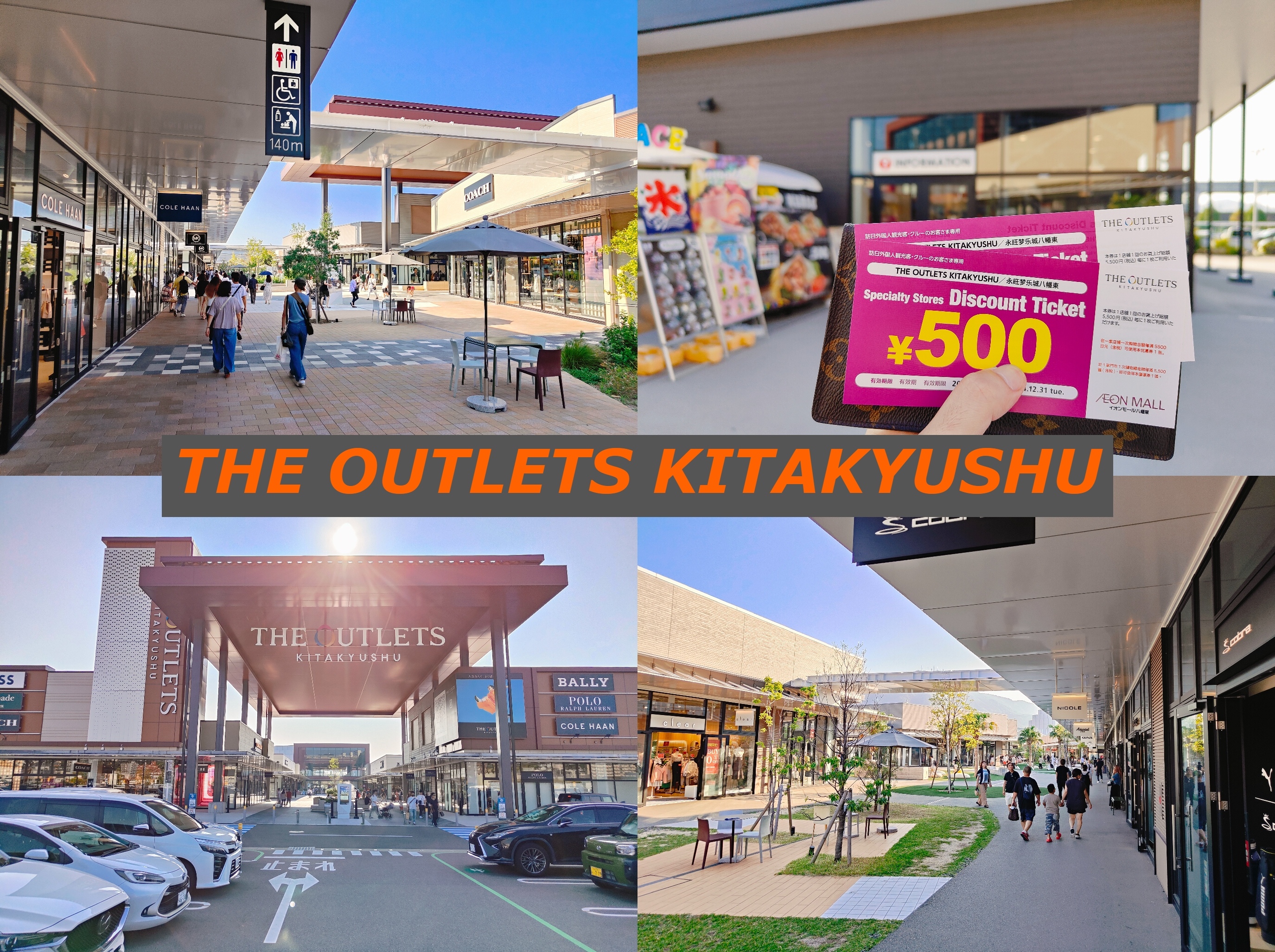 (日本北九州旅遊)THE OUTLETS KITAKYUSH
