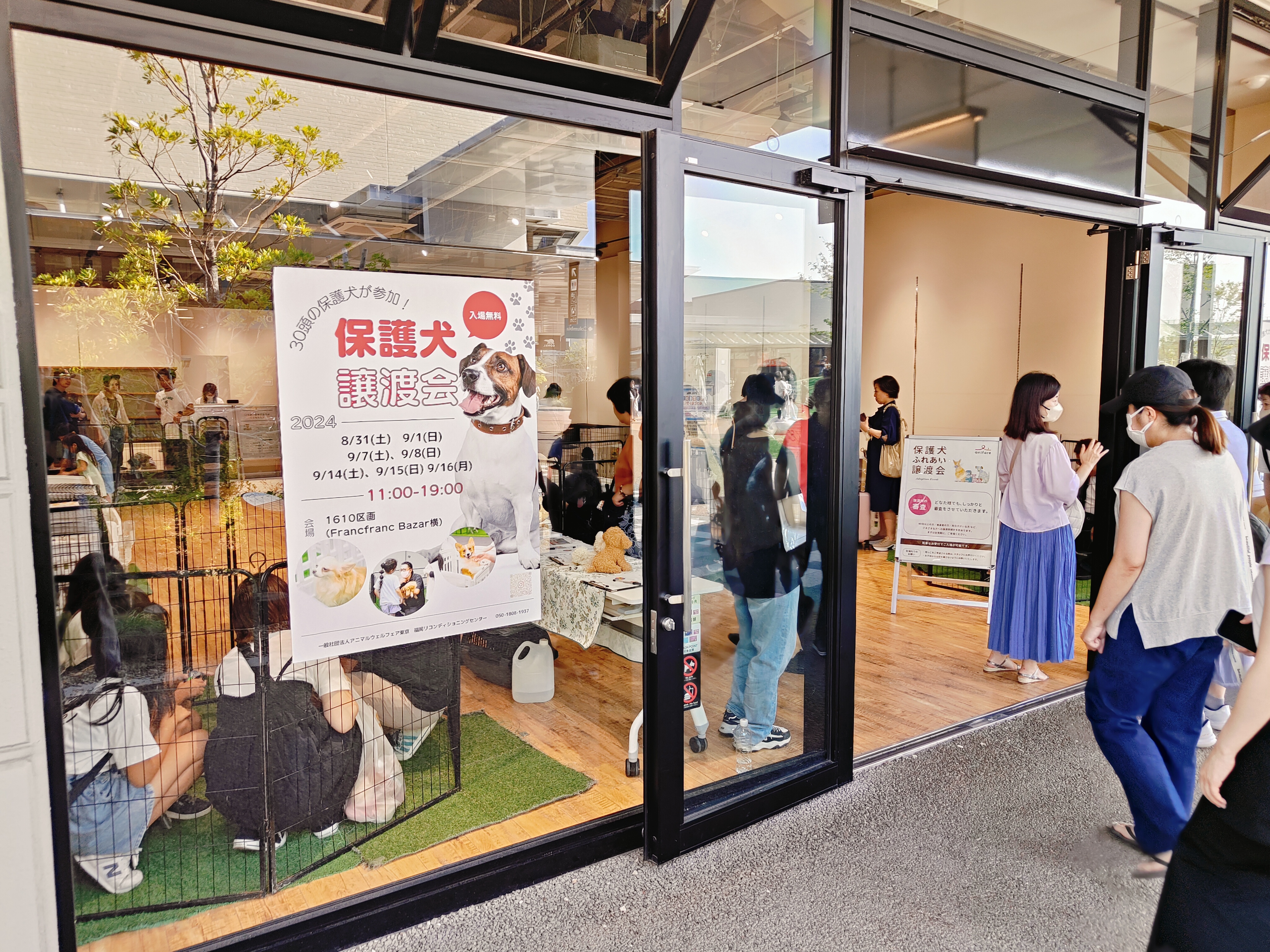 (日本北九州旅遊)THE OUTLETS KITAKYUSH