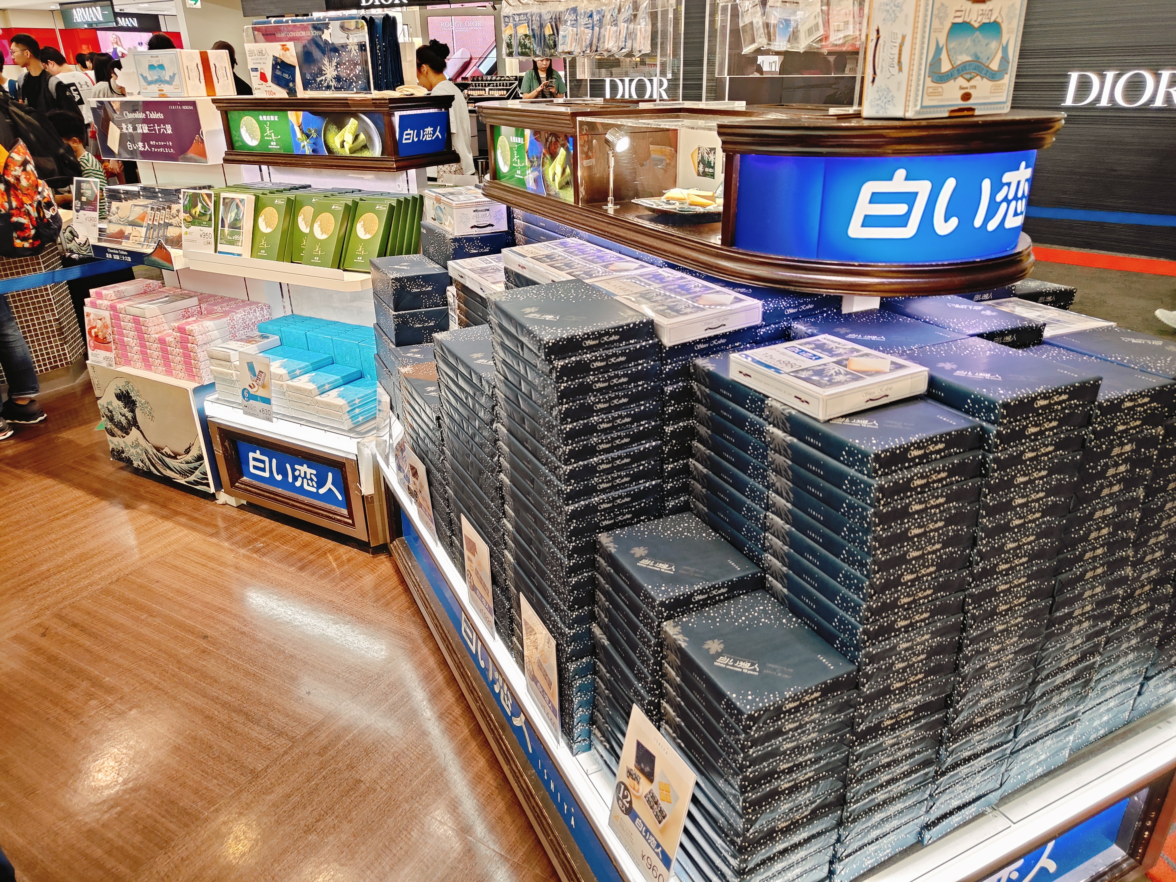 (日本福岡旅遊)南免稅店 South Duty Free S