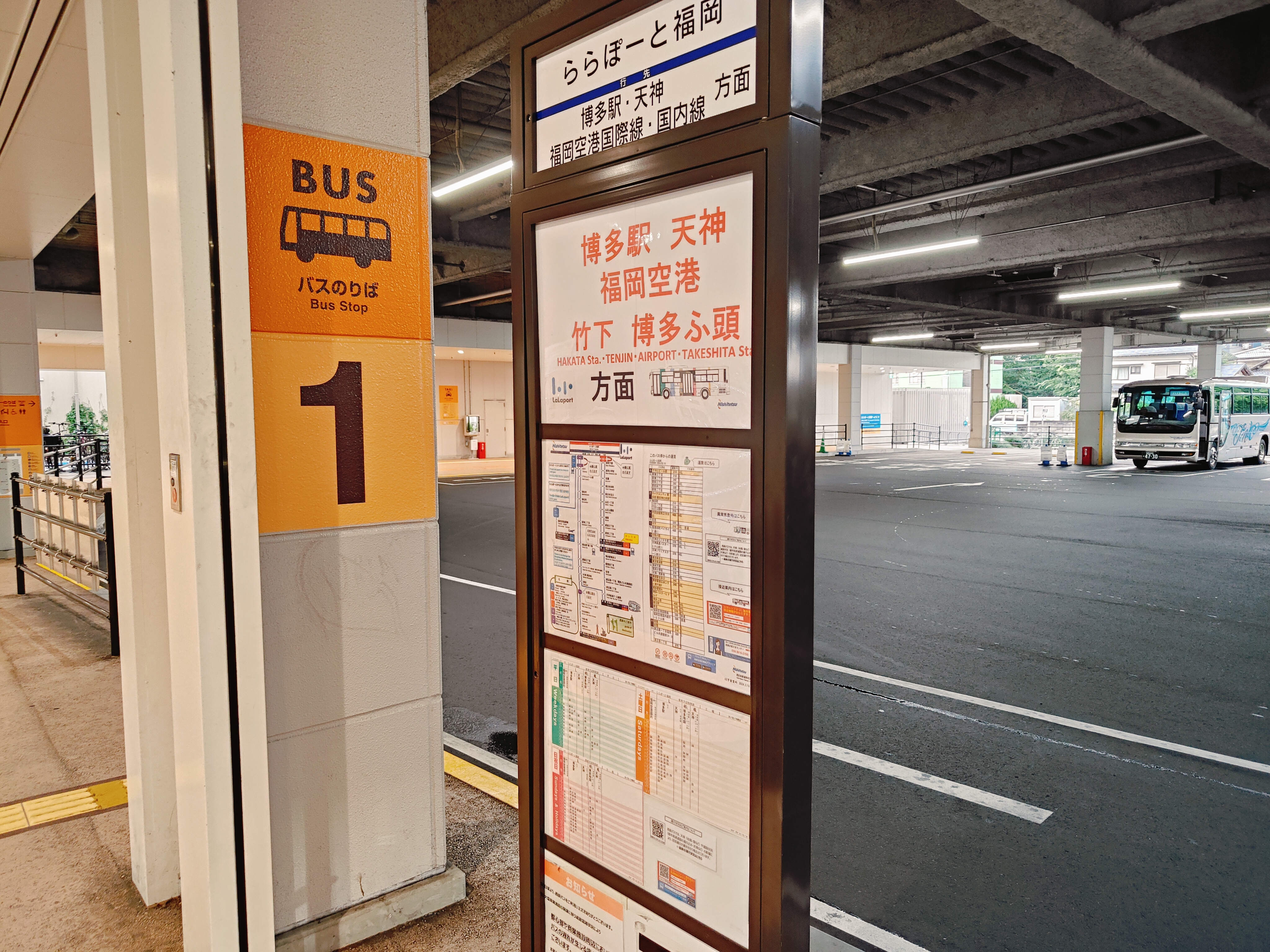 (日本福岡旅遊)LaLaport 福岡