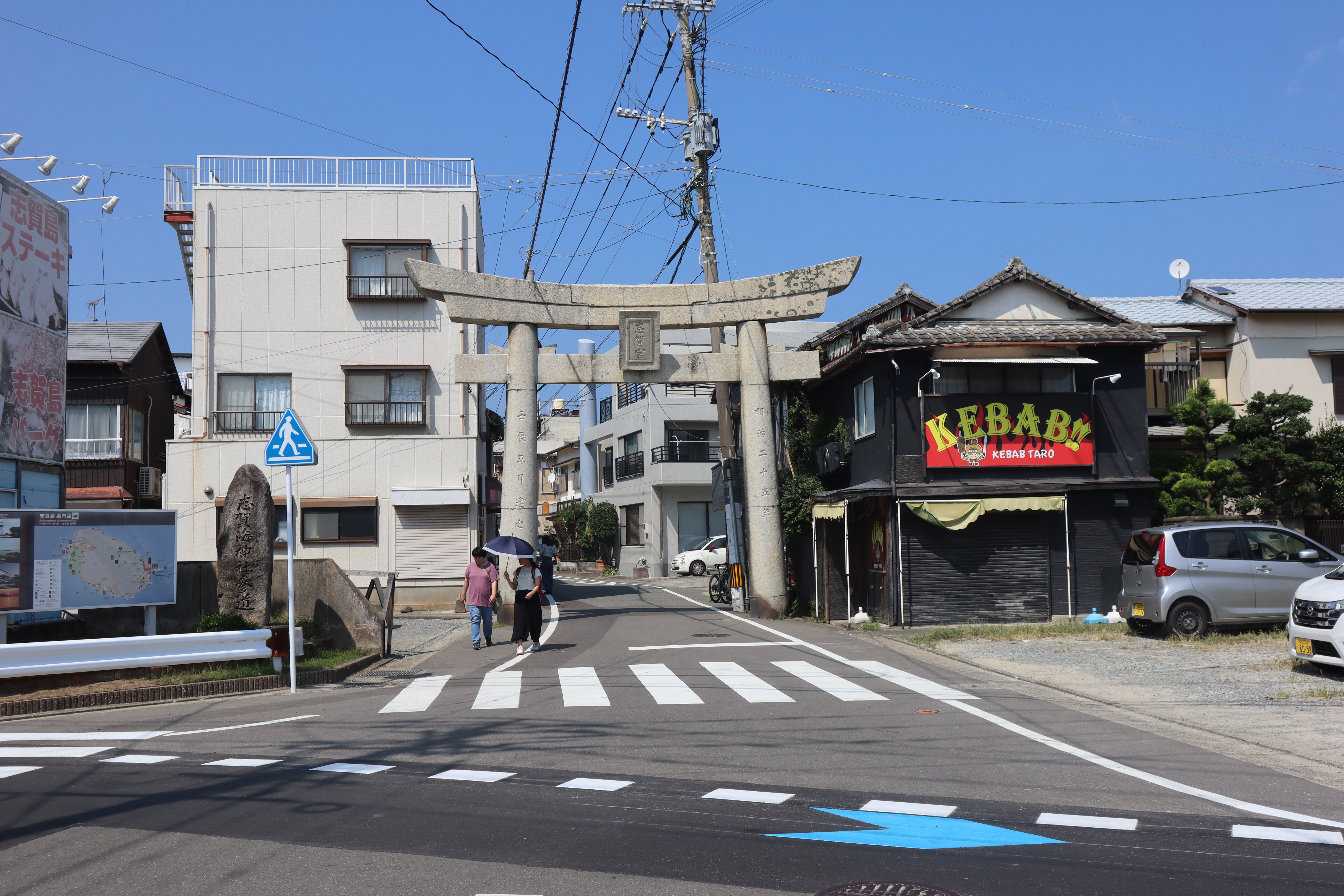 (未設定標題)