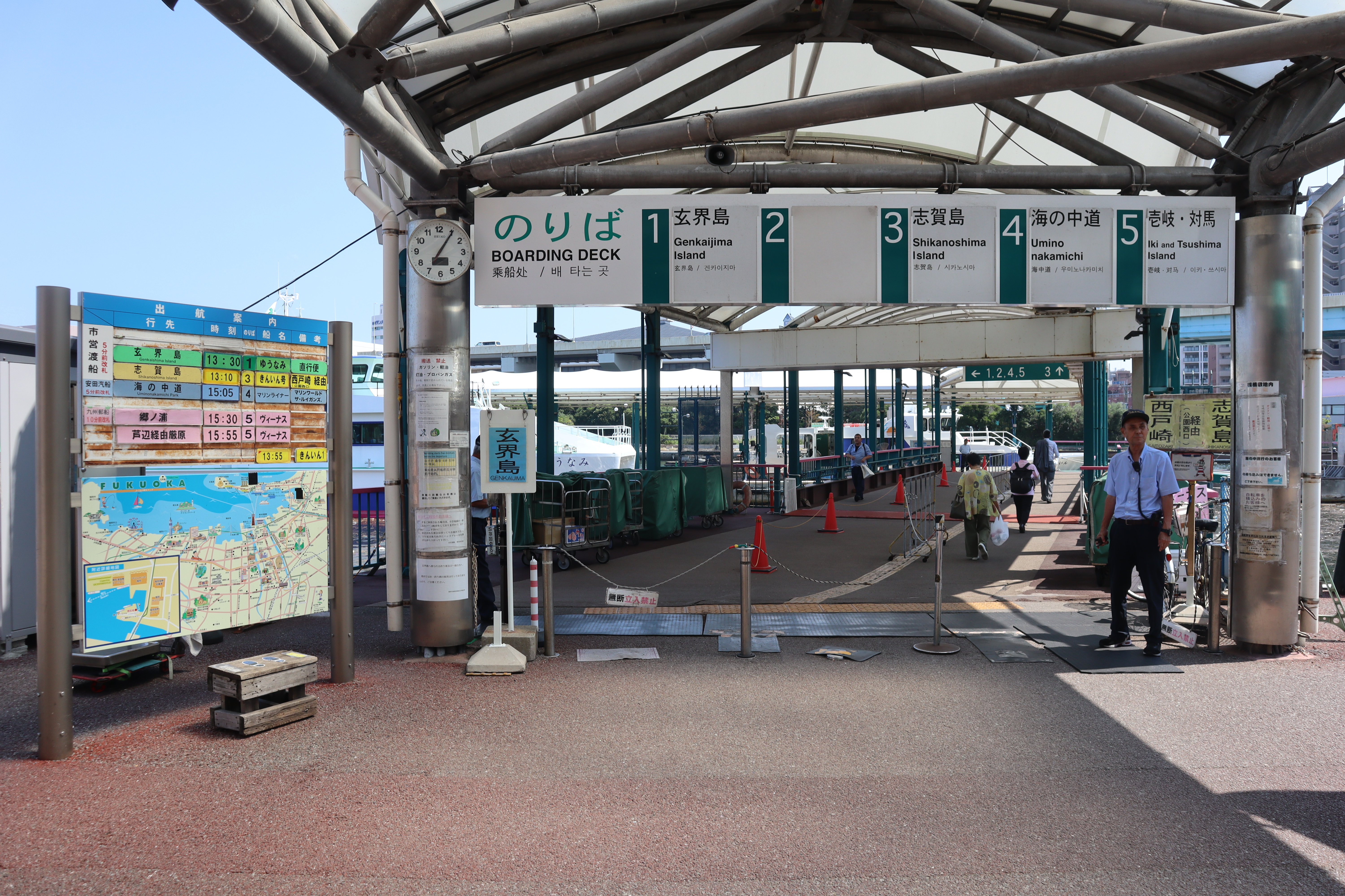 (未設定標題)