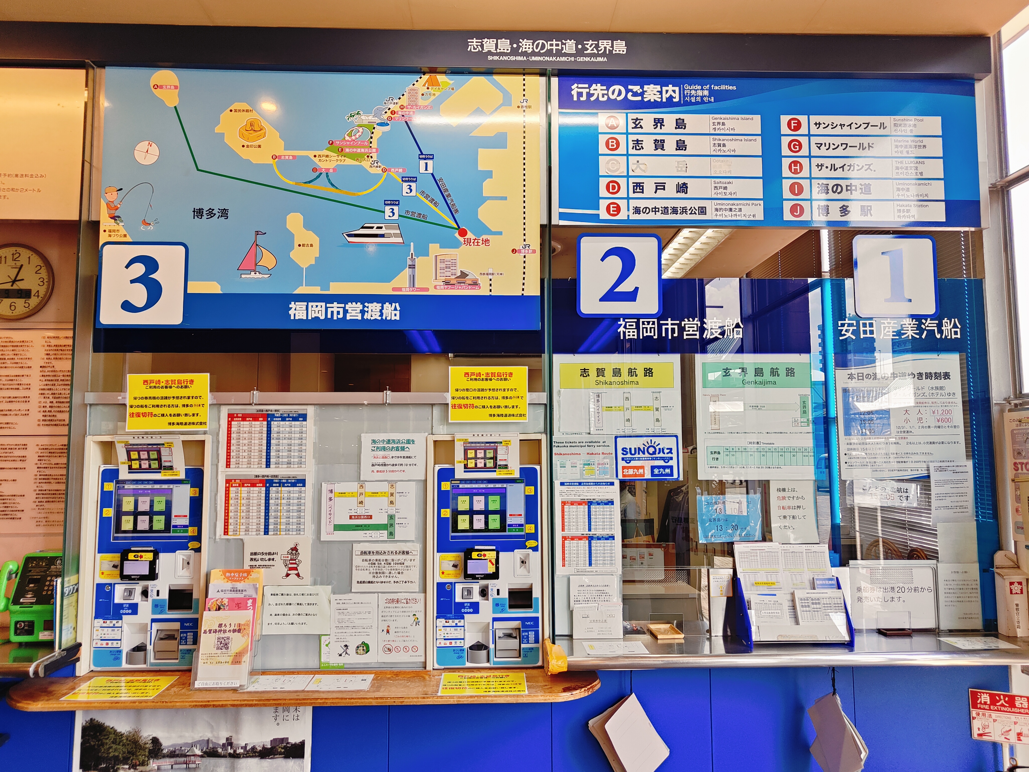 (未設定標題)