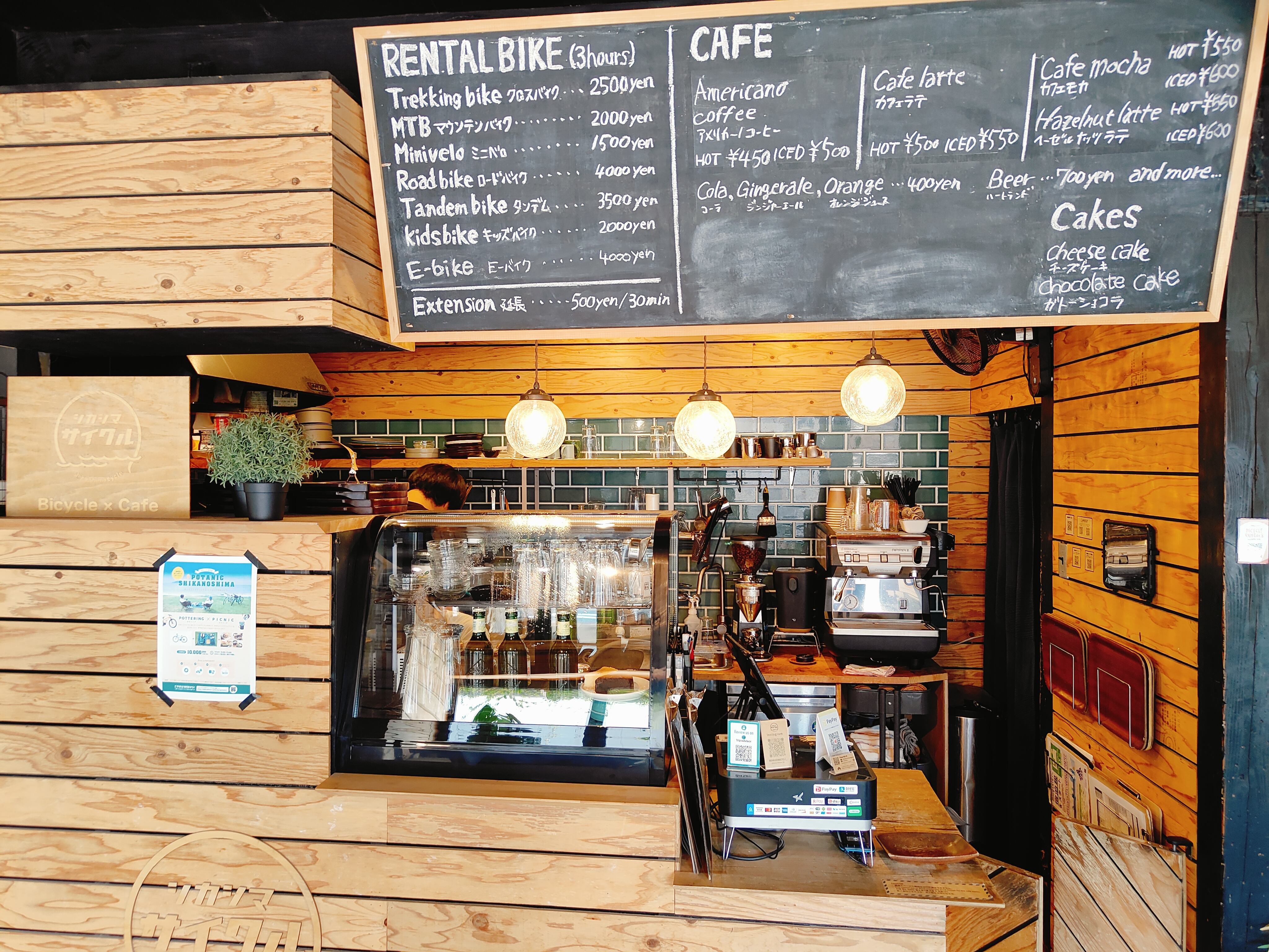 (福岡旅遊)單車租借 シカシマサイクル，至賀島咖啡廳還能租借