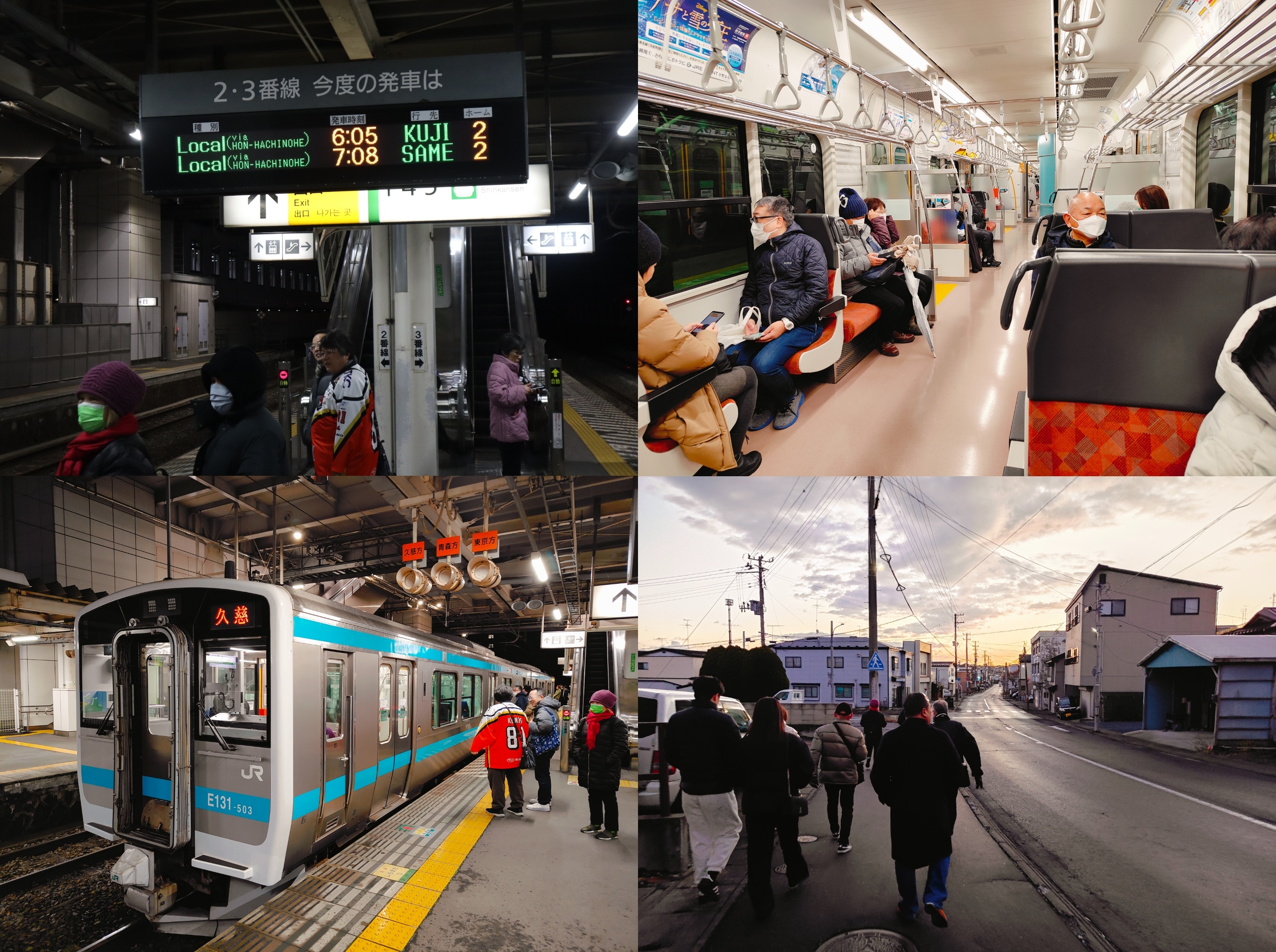 (日本青森旅遊)館鼻岸壁早市，日本最大且最熱鬧的星期天朝市，