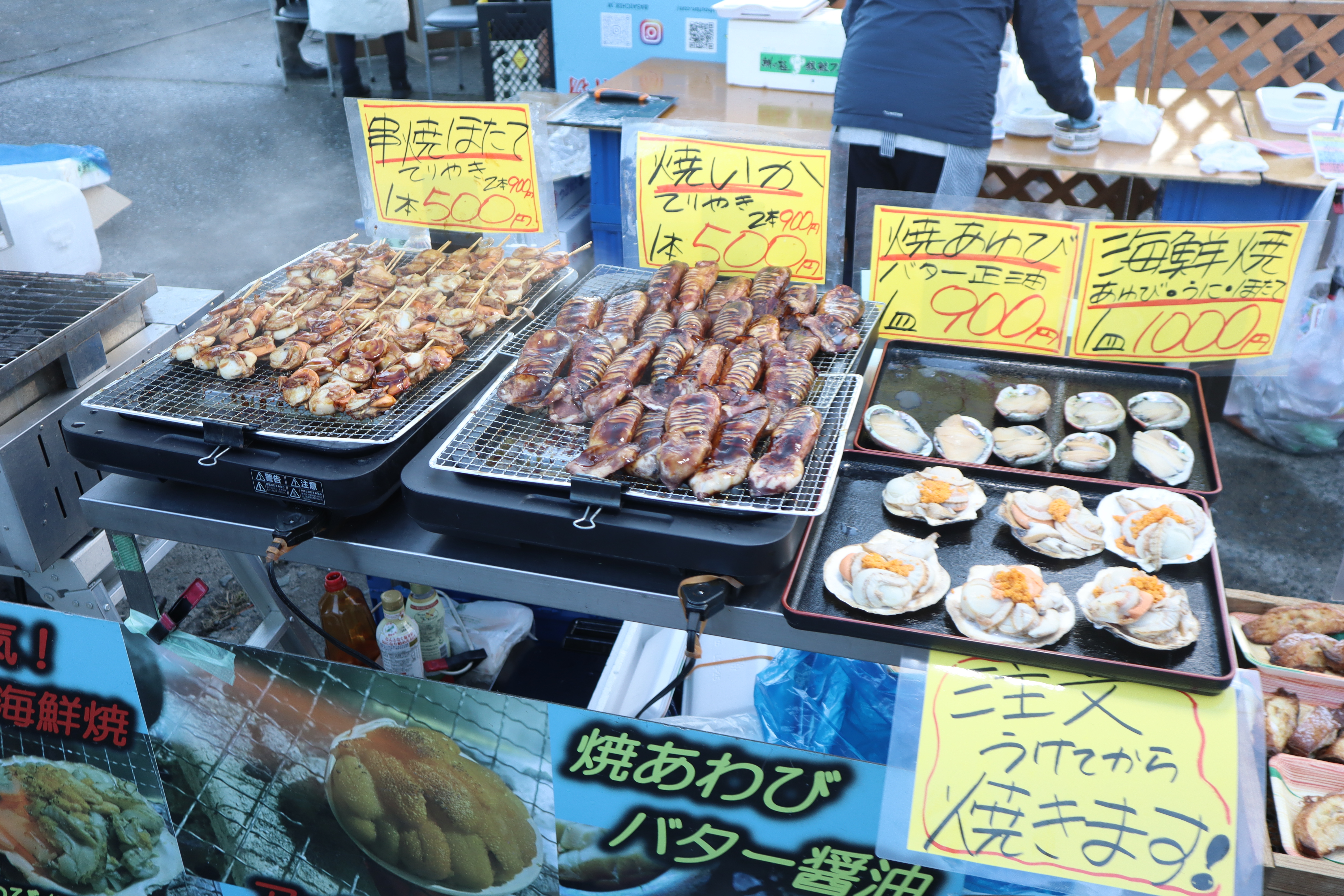 (日本青森旅遊)館鼻岸壁早市，日本最大且最熱鬧的星期天朝市，