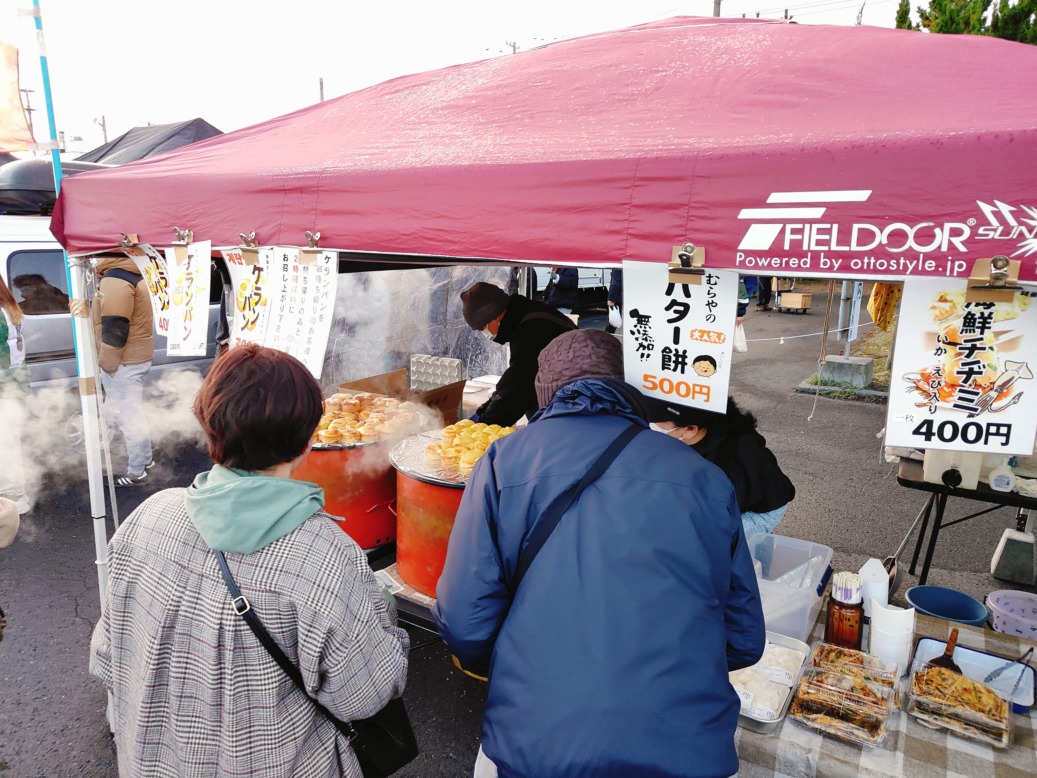 (日本青森旅遊)館鼻岸壁早市，日本最大且最熱鬧的星期天朝市，