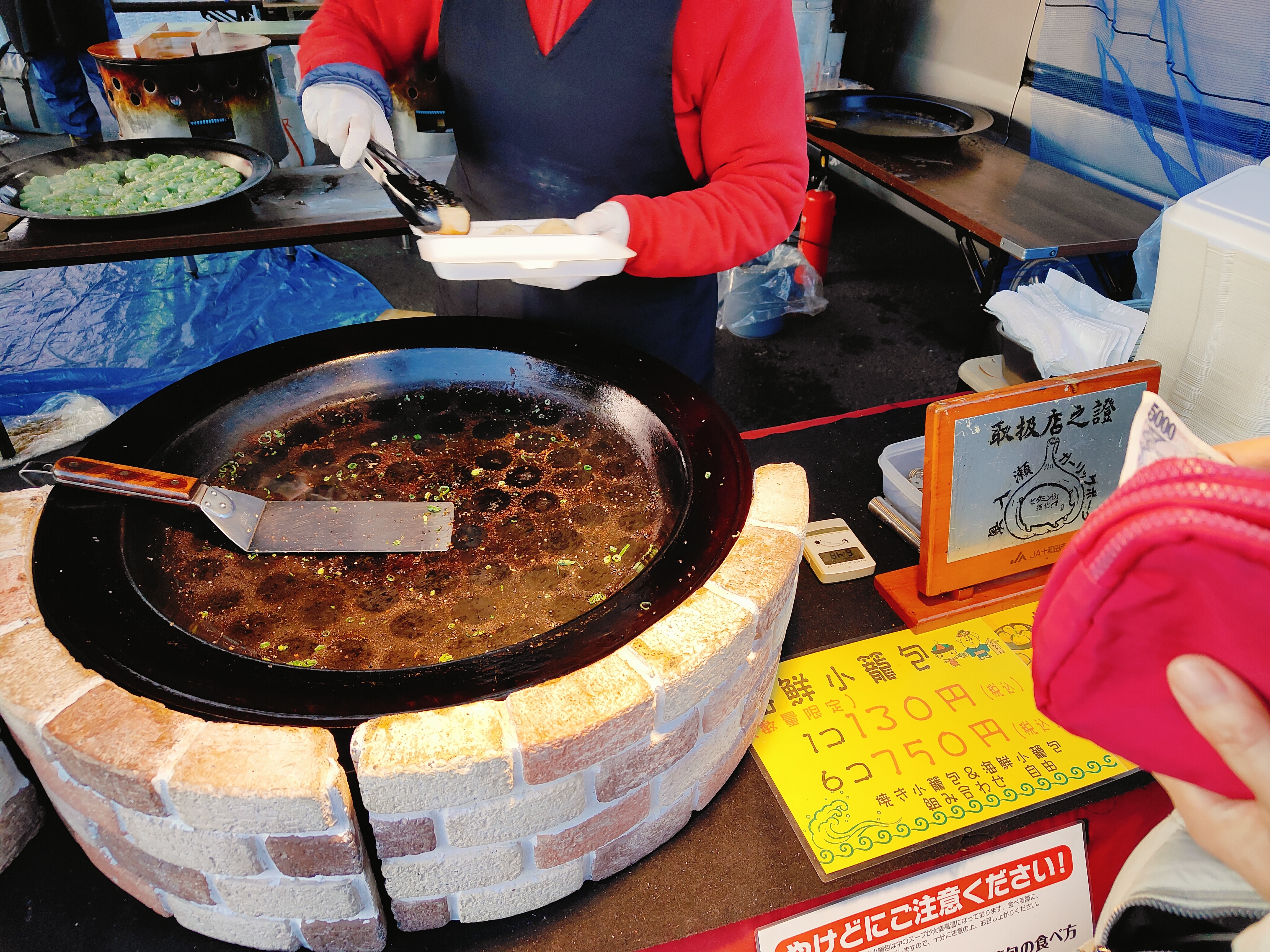 (日本青森旅遊)館鼻岸壁早市，日本最大且最熱鬧的星期天朝市，
