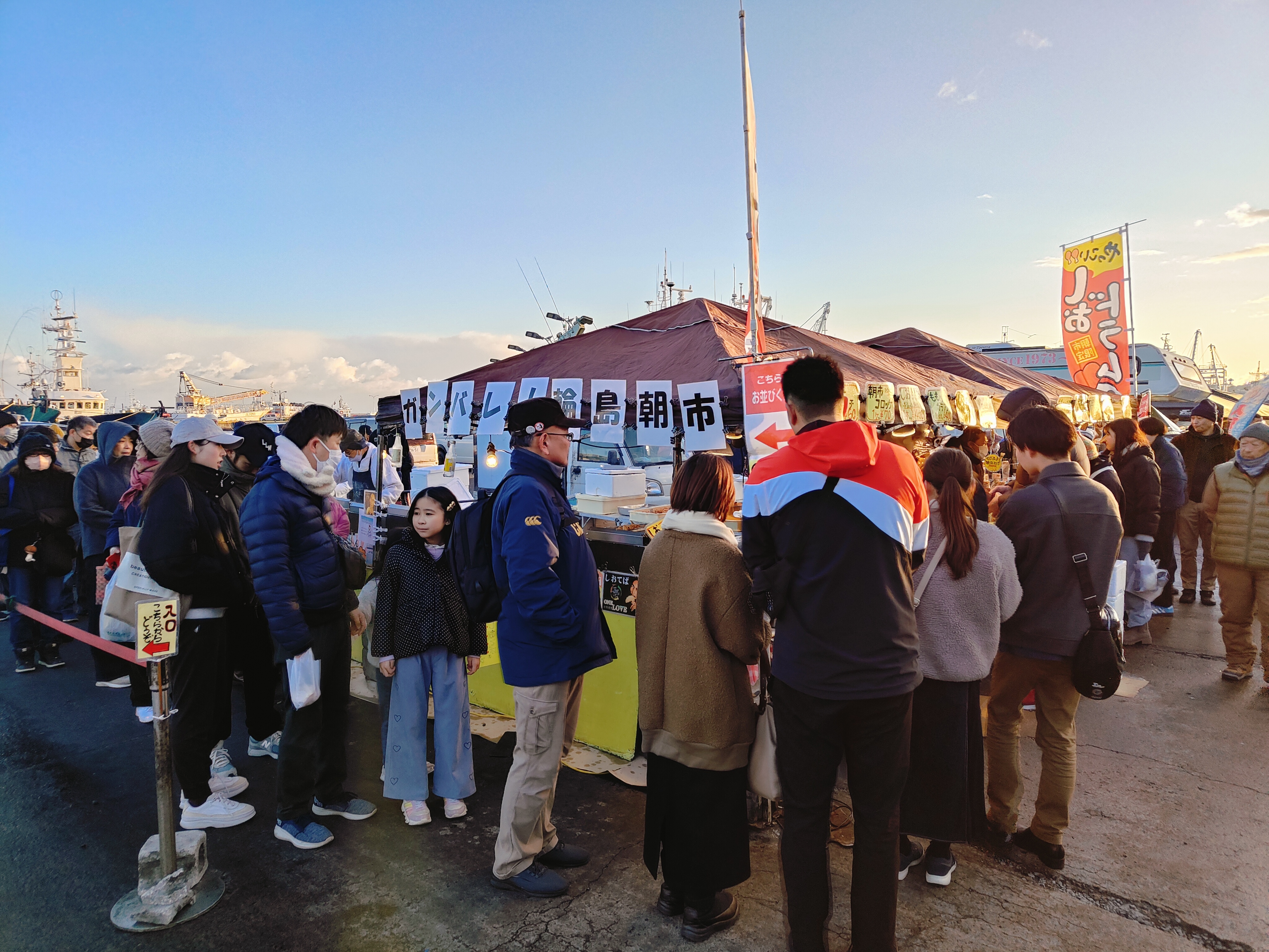 (日本青森旅遊)館鼻岸壁早市，日本最大且最熱鬧的星期天朝市，