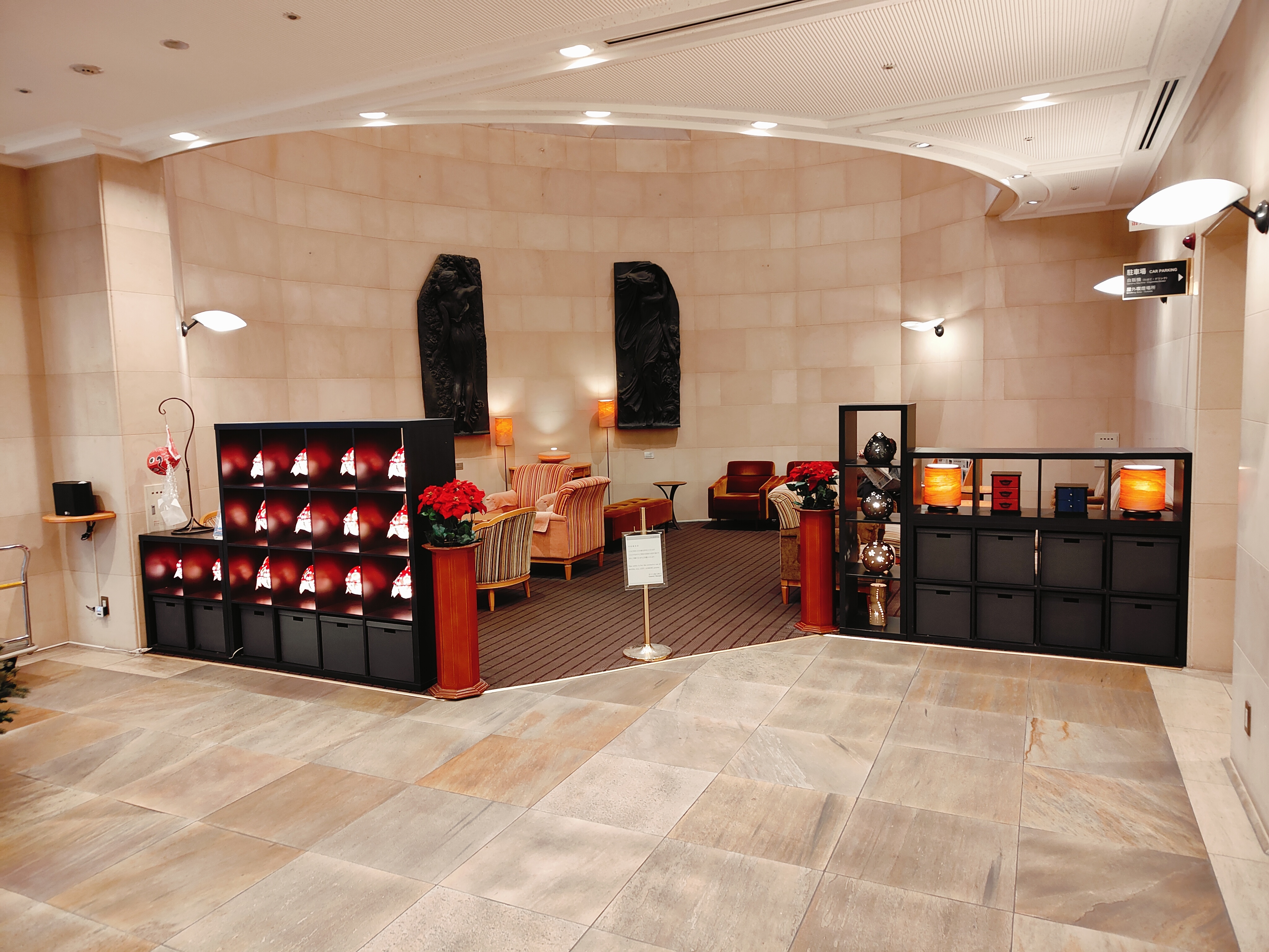 青森日航城市酒店 青森日航城市酒店