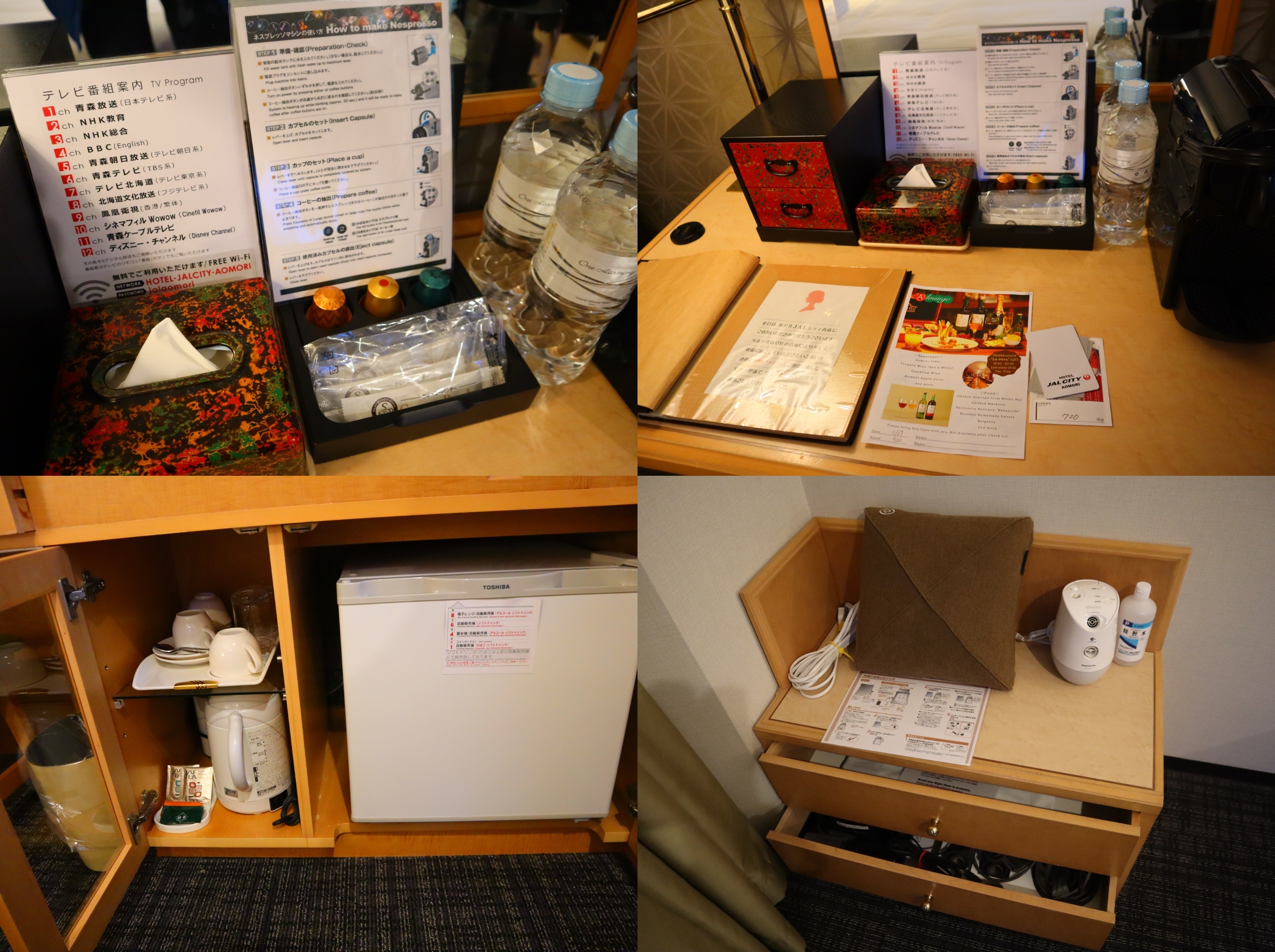 青森日航城市酒店 青森日航城市酒店