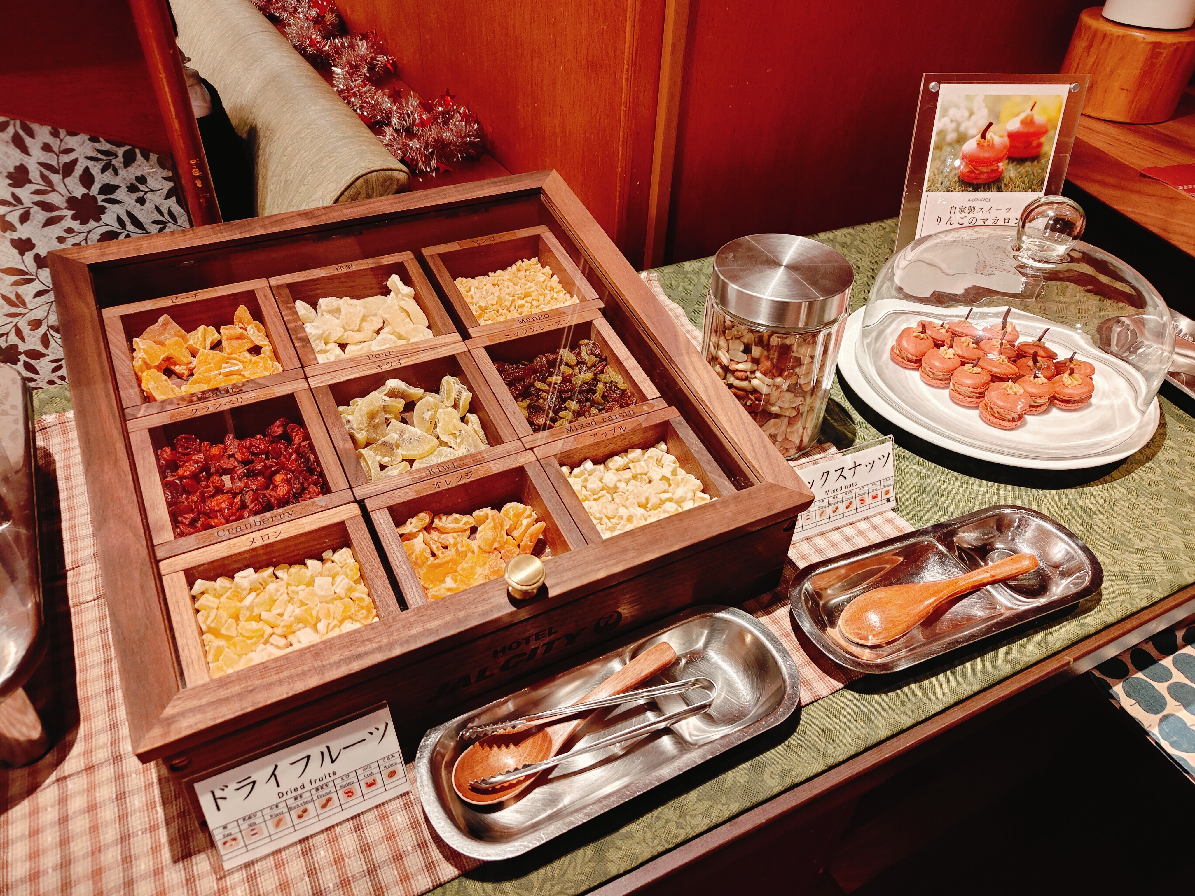 青森日航城市酒店 青森日航城市酒店