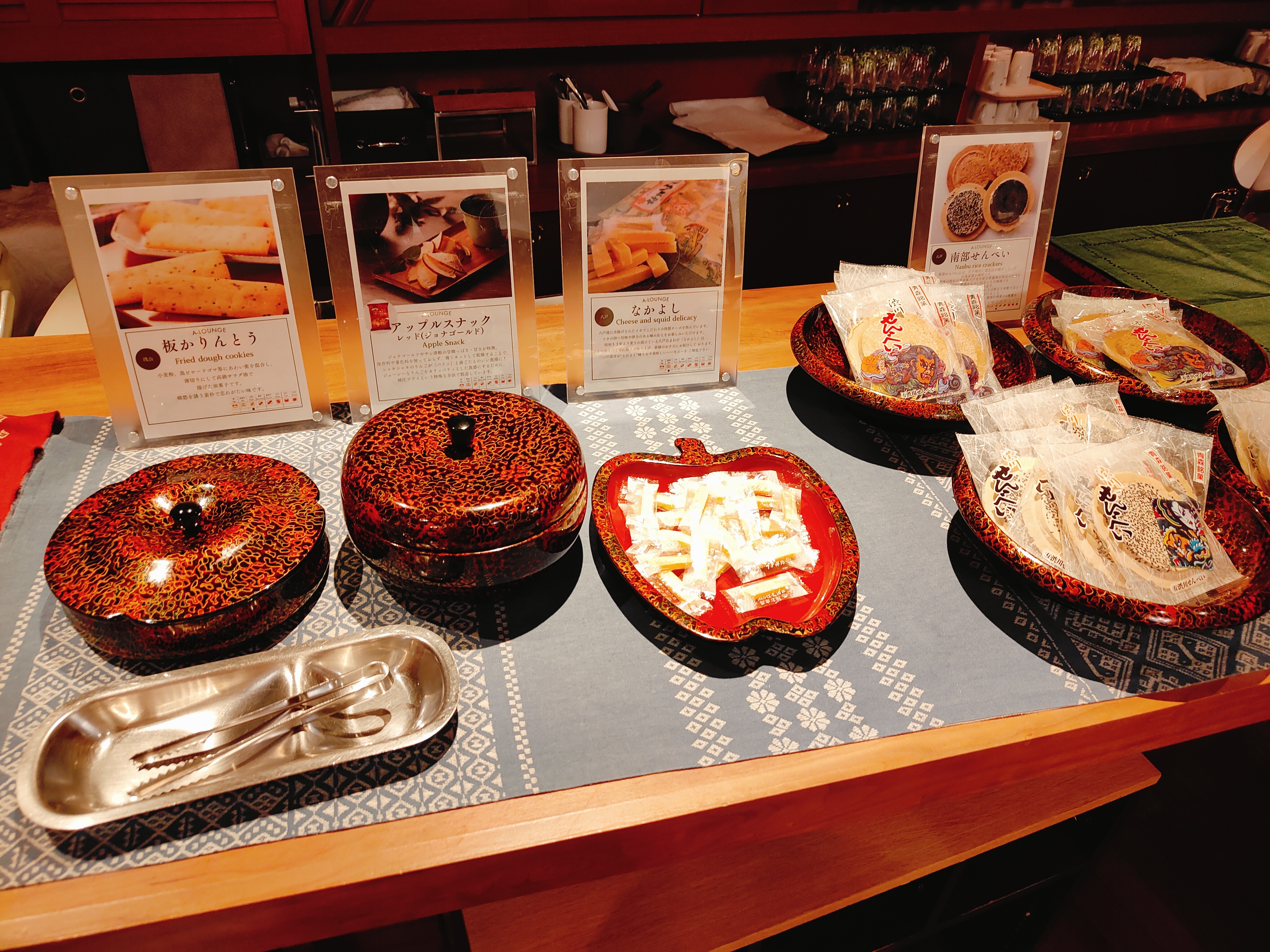 (青森住宿)青森日航城市酒店,雖然交通位置相對不方便,但用心 (青森住宿)青森日航城市酒店,雖然交通位置相對不方便,但用心