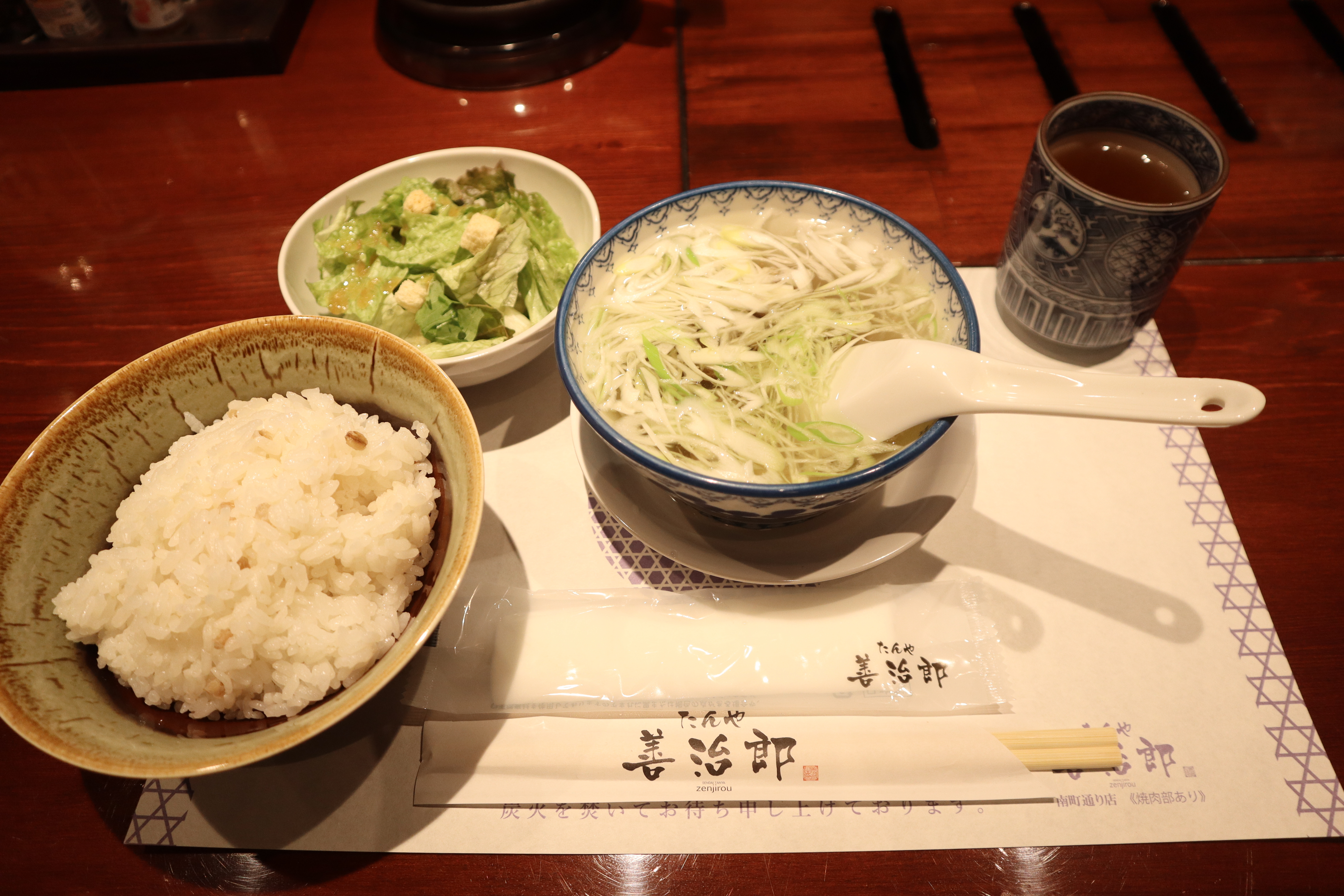 (日本仙台美食)たんや善治郎 南町通り店