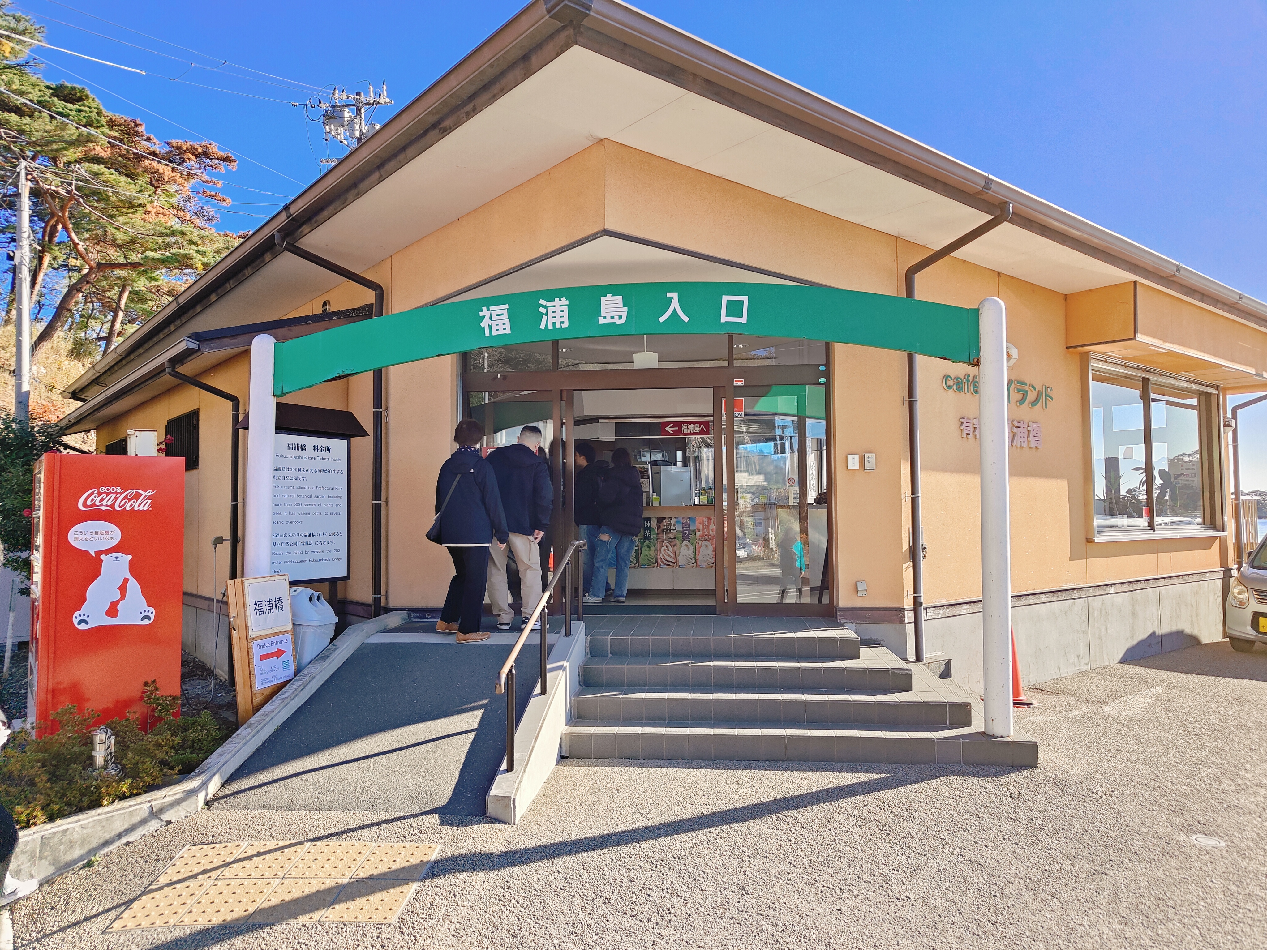 (未設定標題)