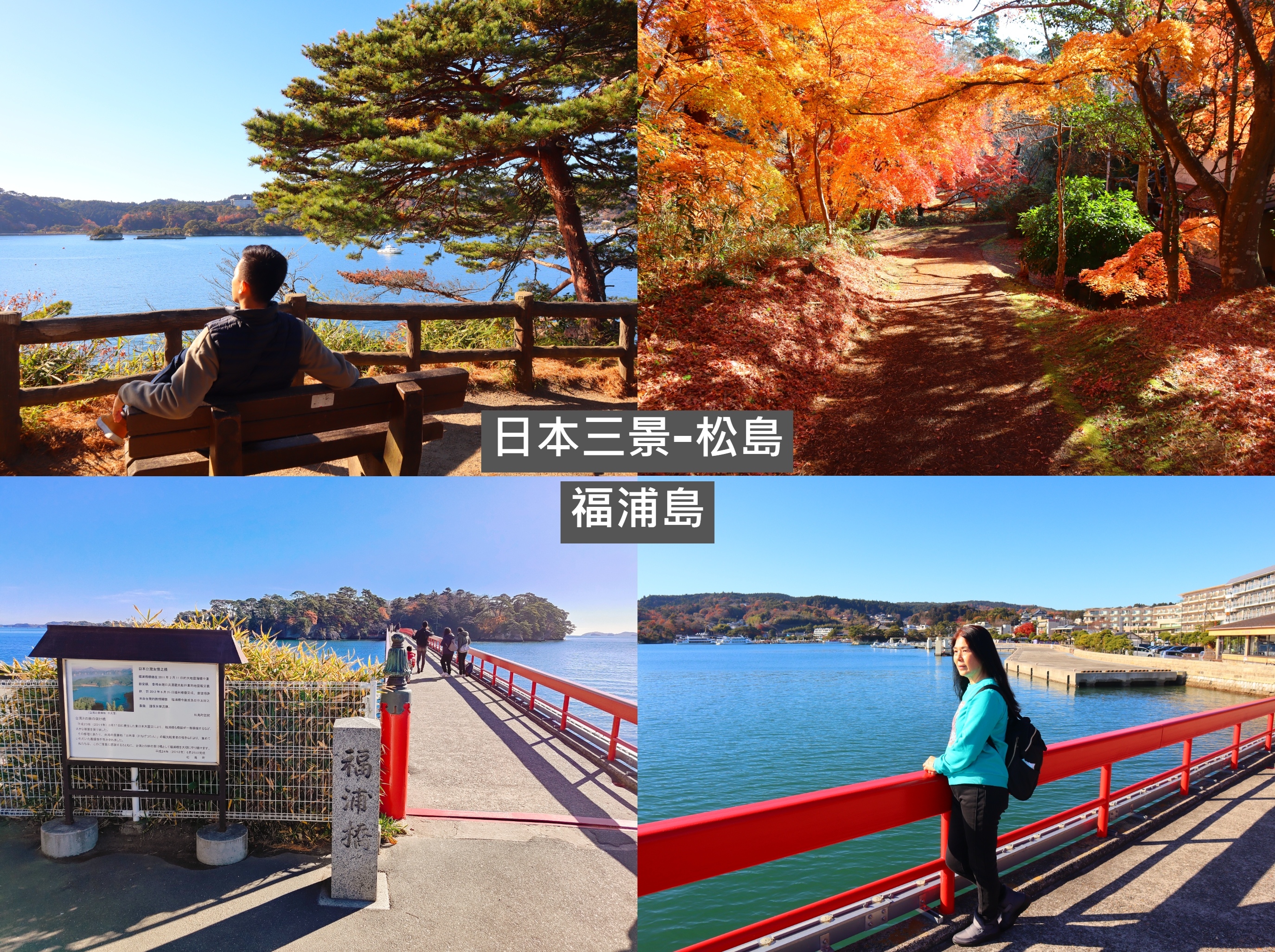 (未設定標題)