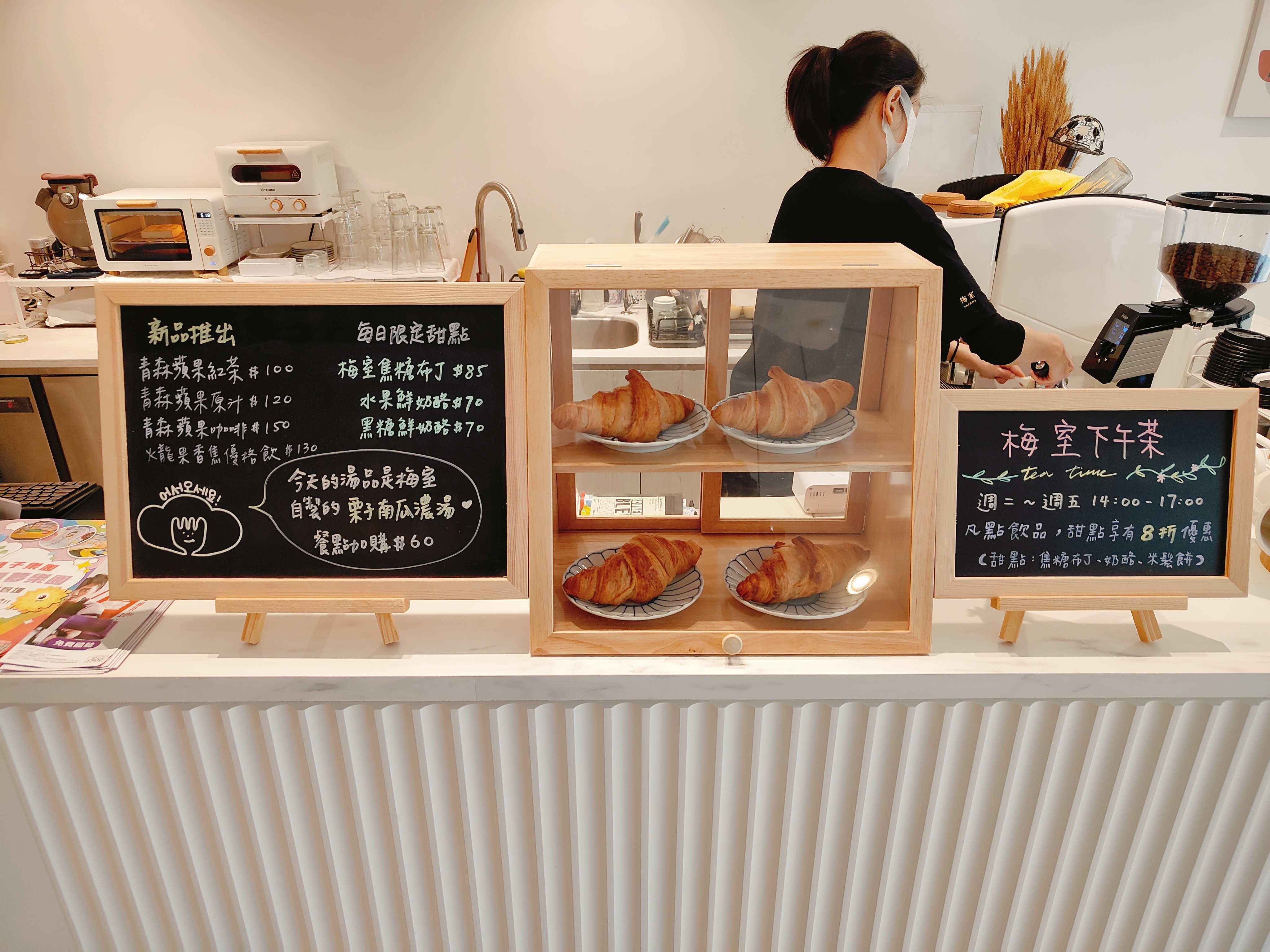 (新北新莊美食)梅室 Umemuro，親子友善、寵物友善，平