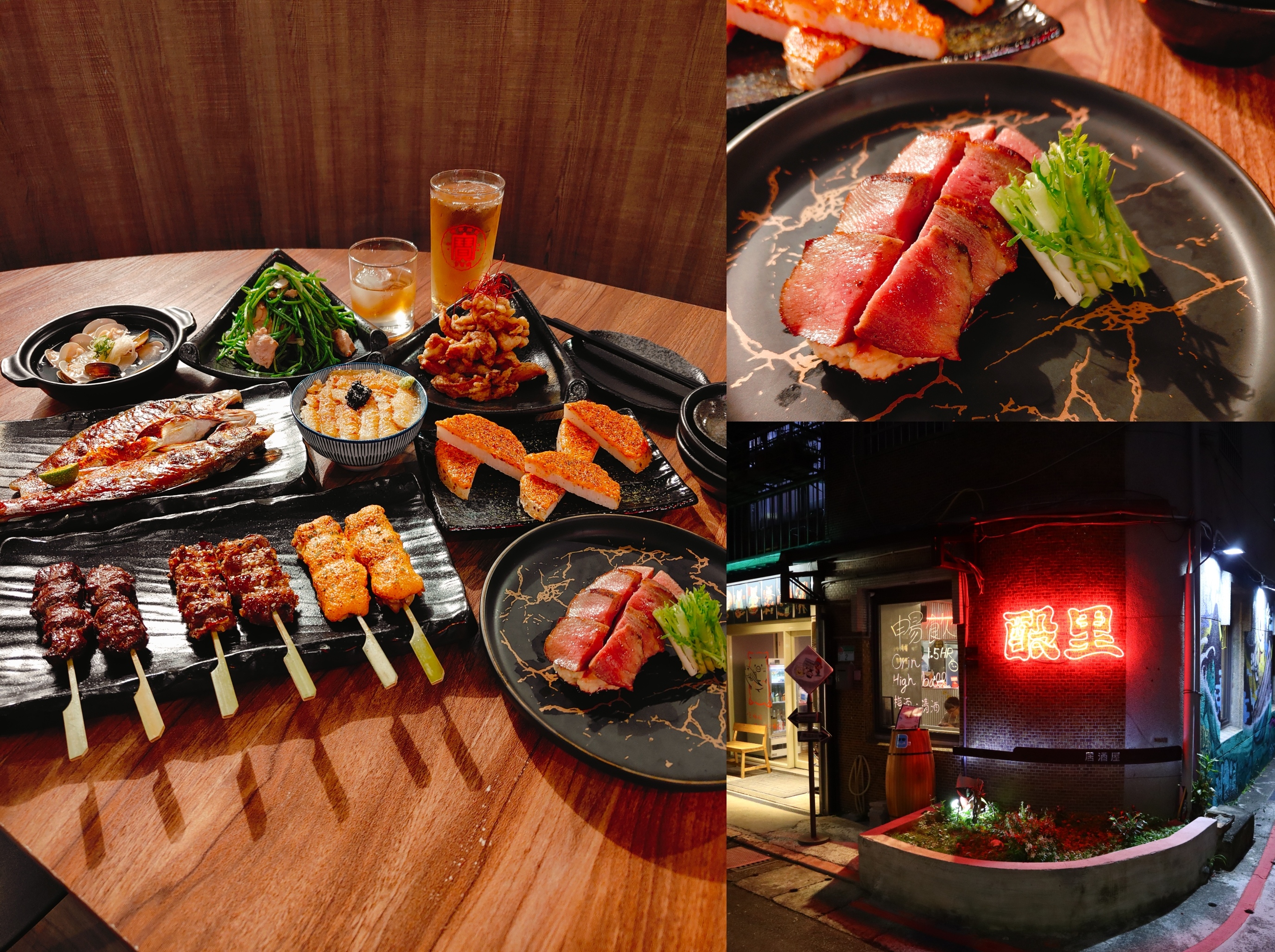 台北,士林,台北美食,士林美食,酘里居酒屋,居酒屋,酘里,日式,啤酒,喝到飽