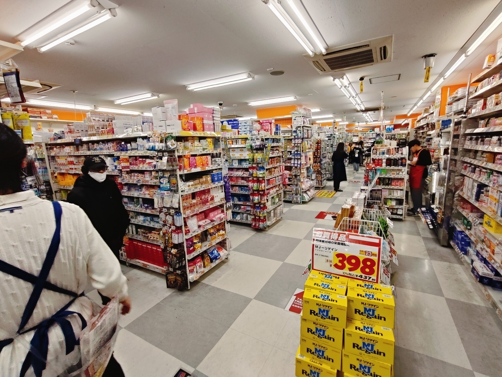 (日本仙台購物)大國藥妝 仙台Clis Road店