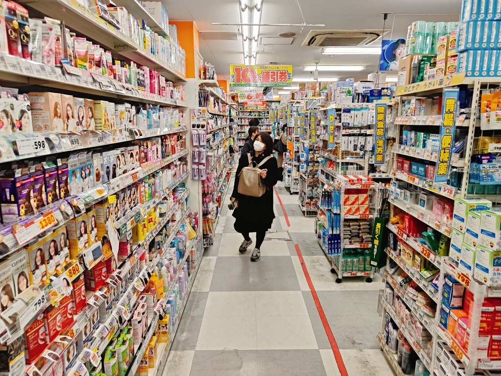 (日本仙台購物)大國藥妝 仙台Clis Road店