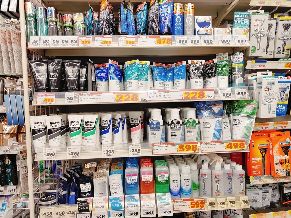 (日本仙台購物)大國藥妝 仙台Clis Road店