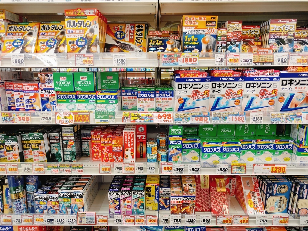 (日本仙台購物)大國藥妝 仙台Clis Road店