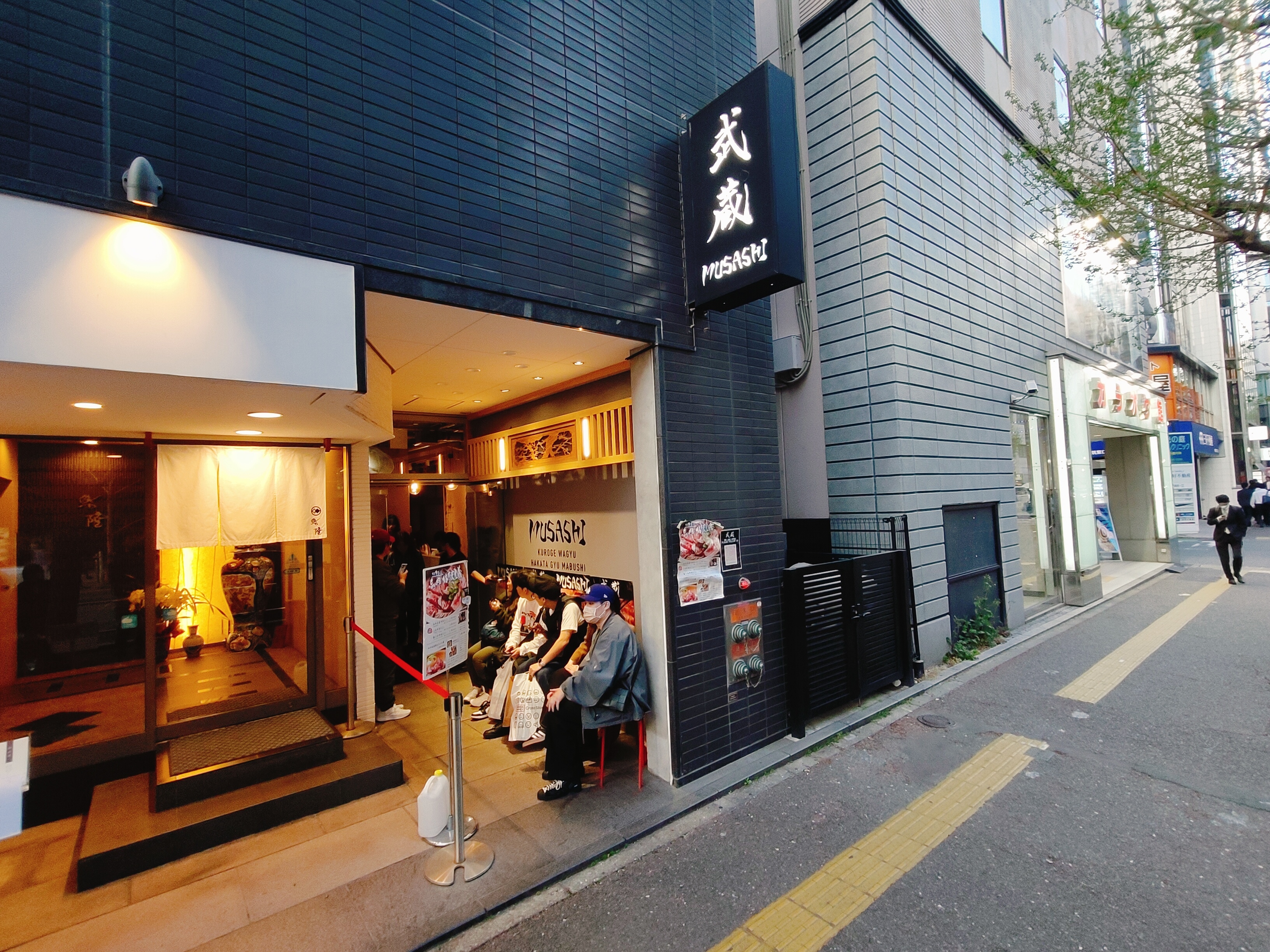 (福岡餐廳)黒毛和牛 博多牛まぶし 武蔵，近期超夯的超高CP