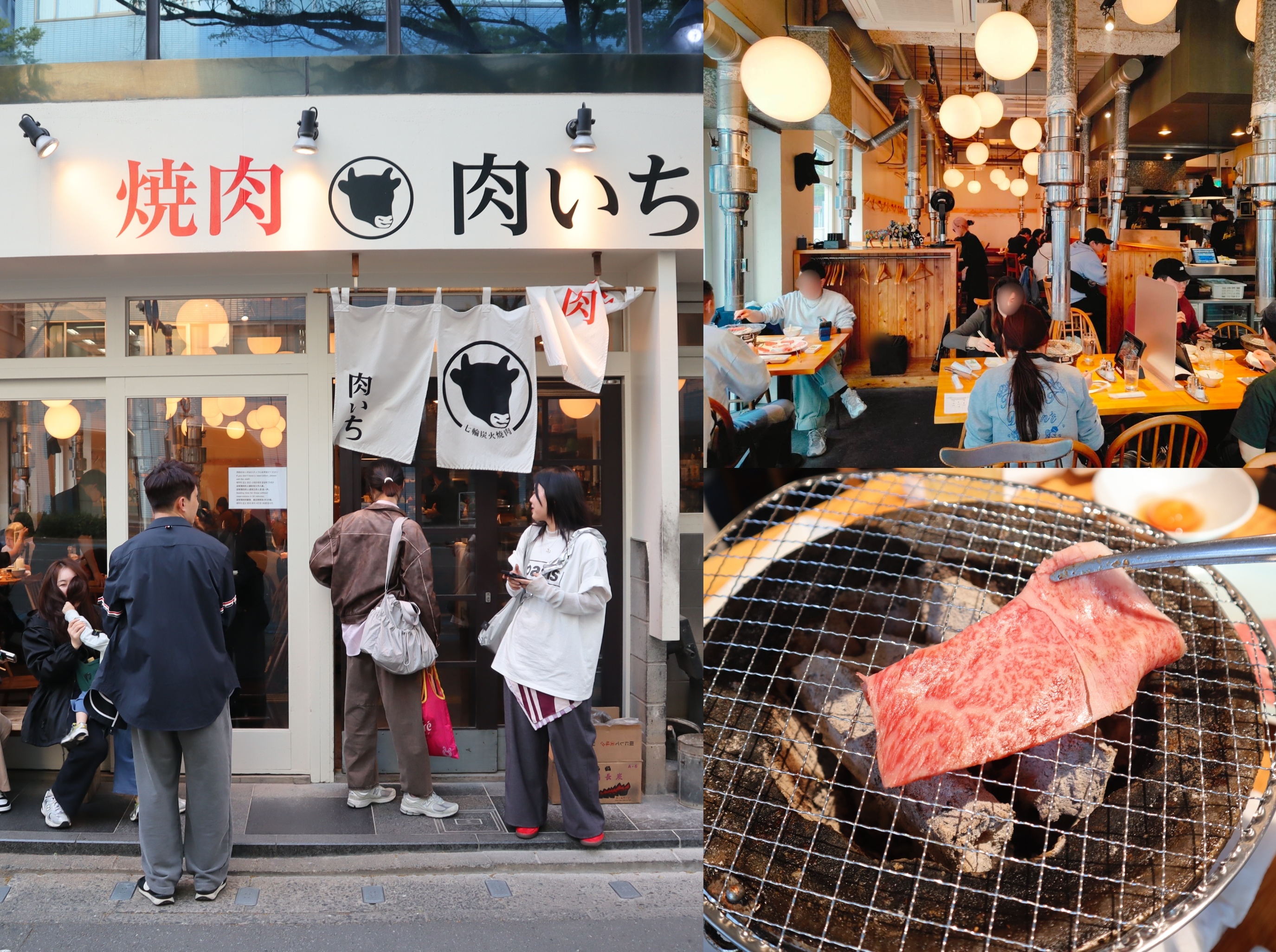 (福岡餐廳)にく屋 肉いち-Nikuichi，福岡人氣燒肉之