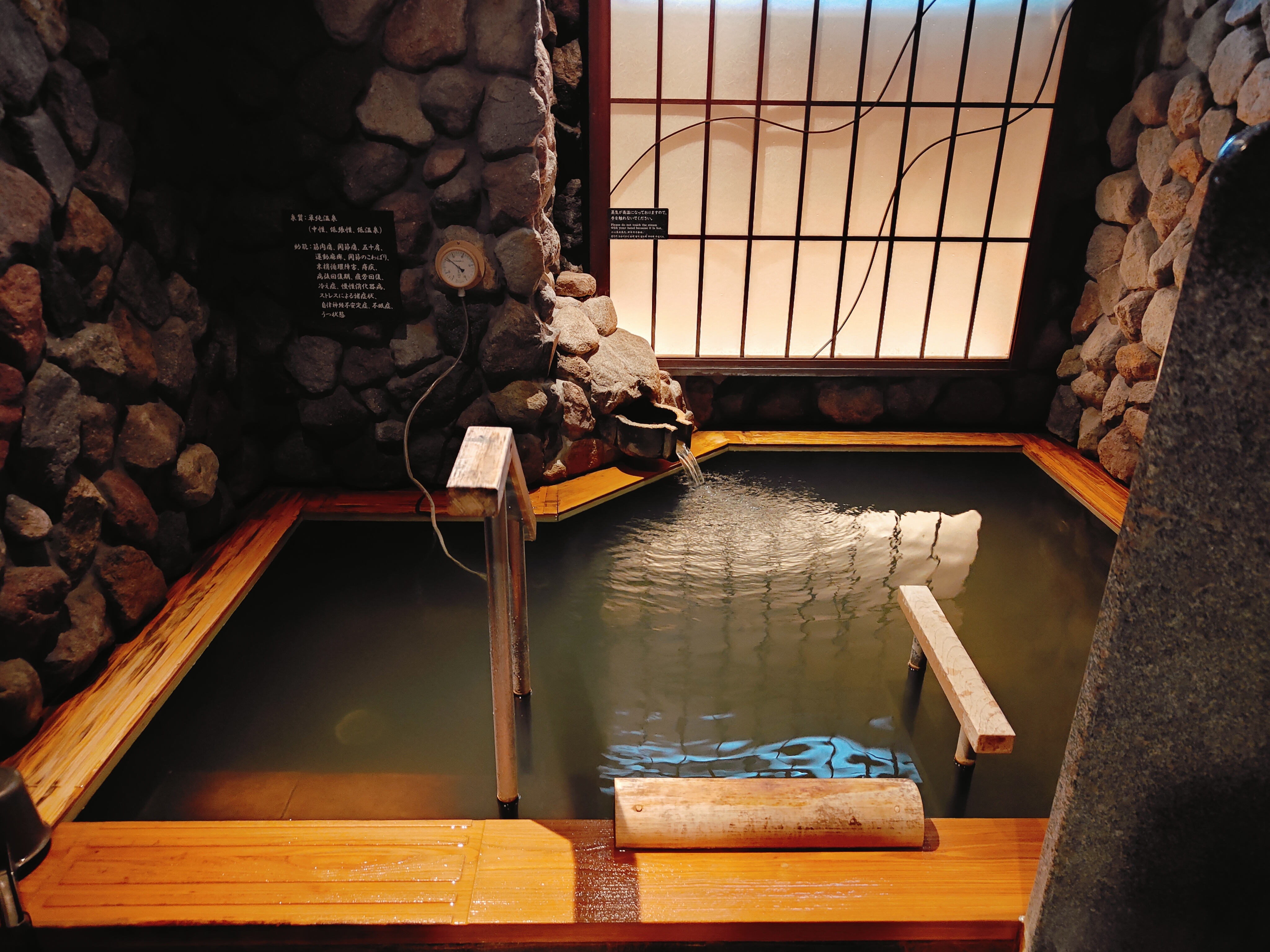 (日本大分住宿)別府八湯 御宿 野乃別府-Onyado No