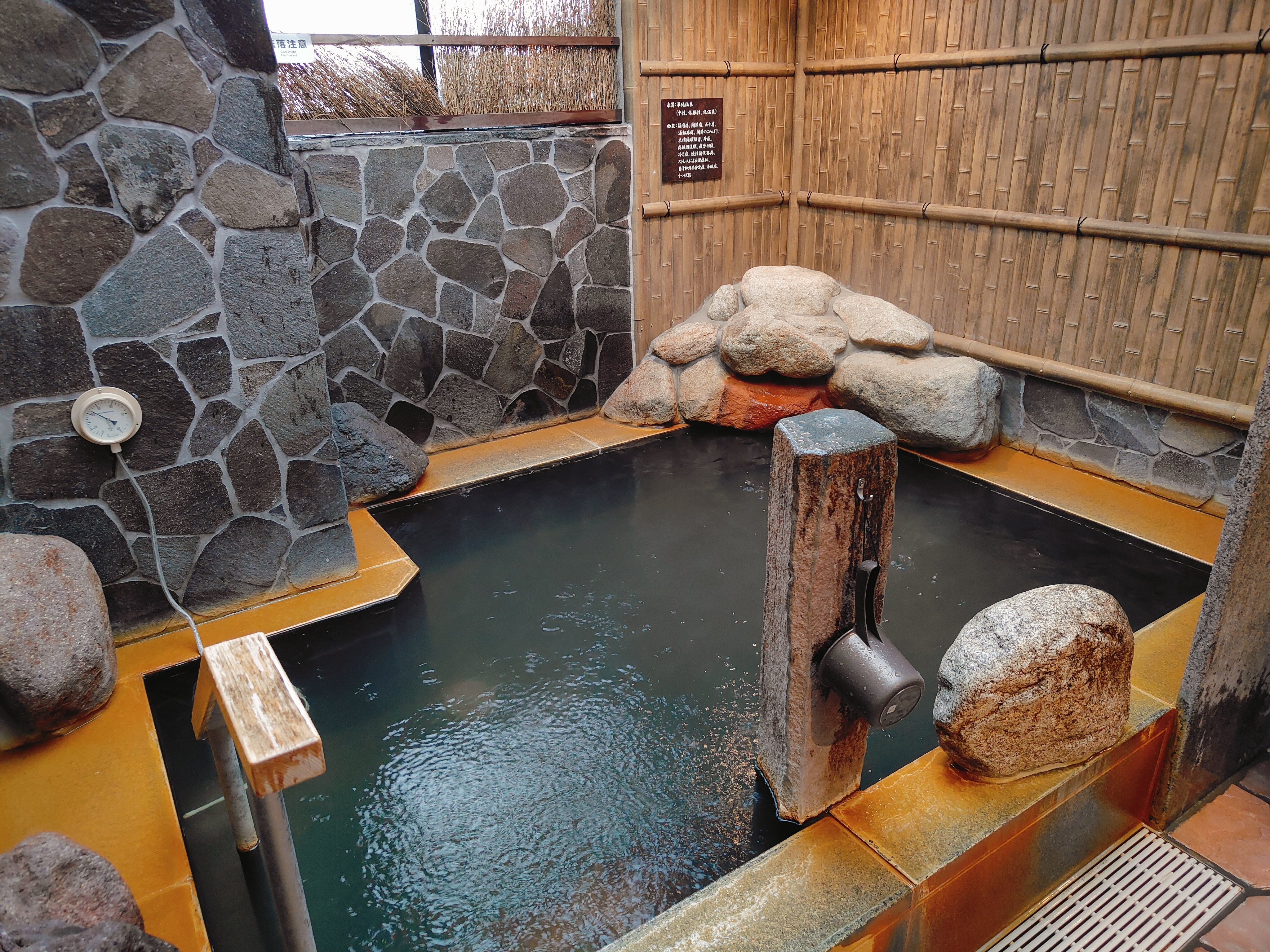 (日本大分住宿)別府八湯 御宿 野乃別府-Onyado No