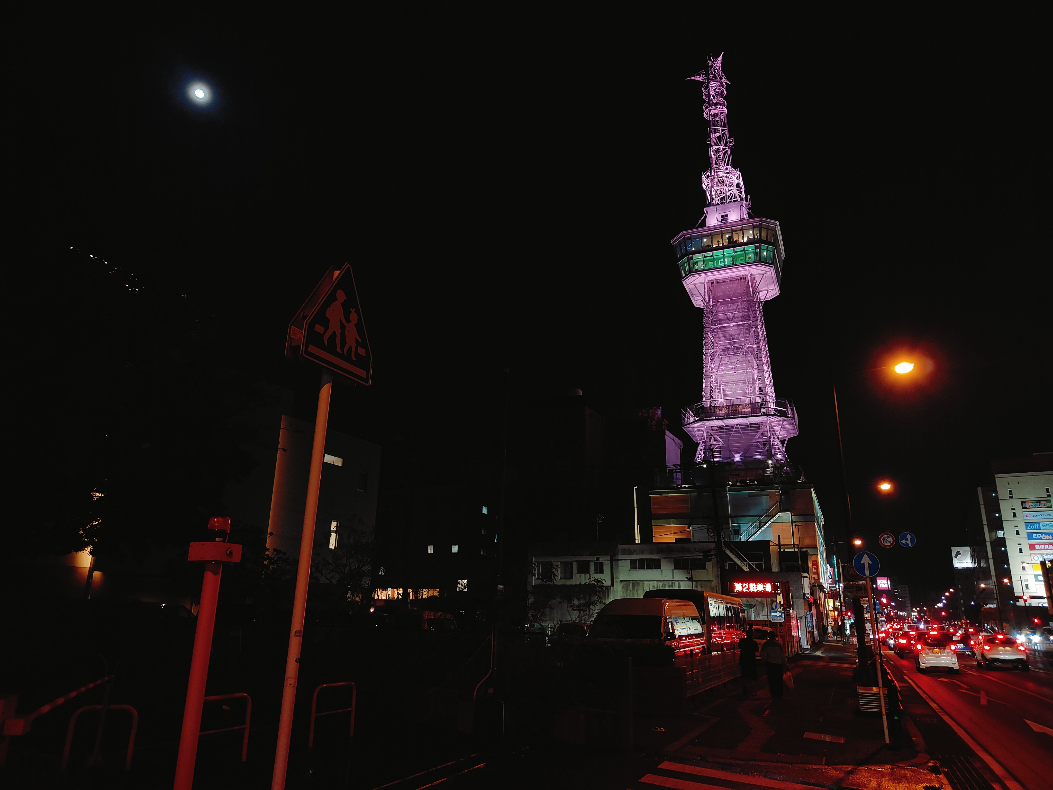 (日本大分旅遊)別府塔-別府タワー，高約100米，360度全