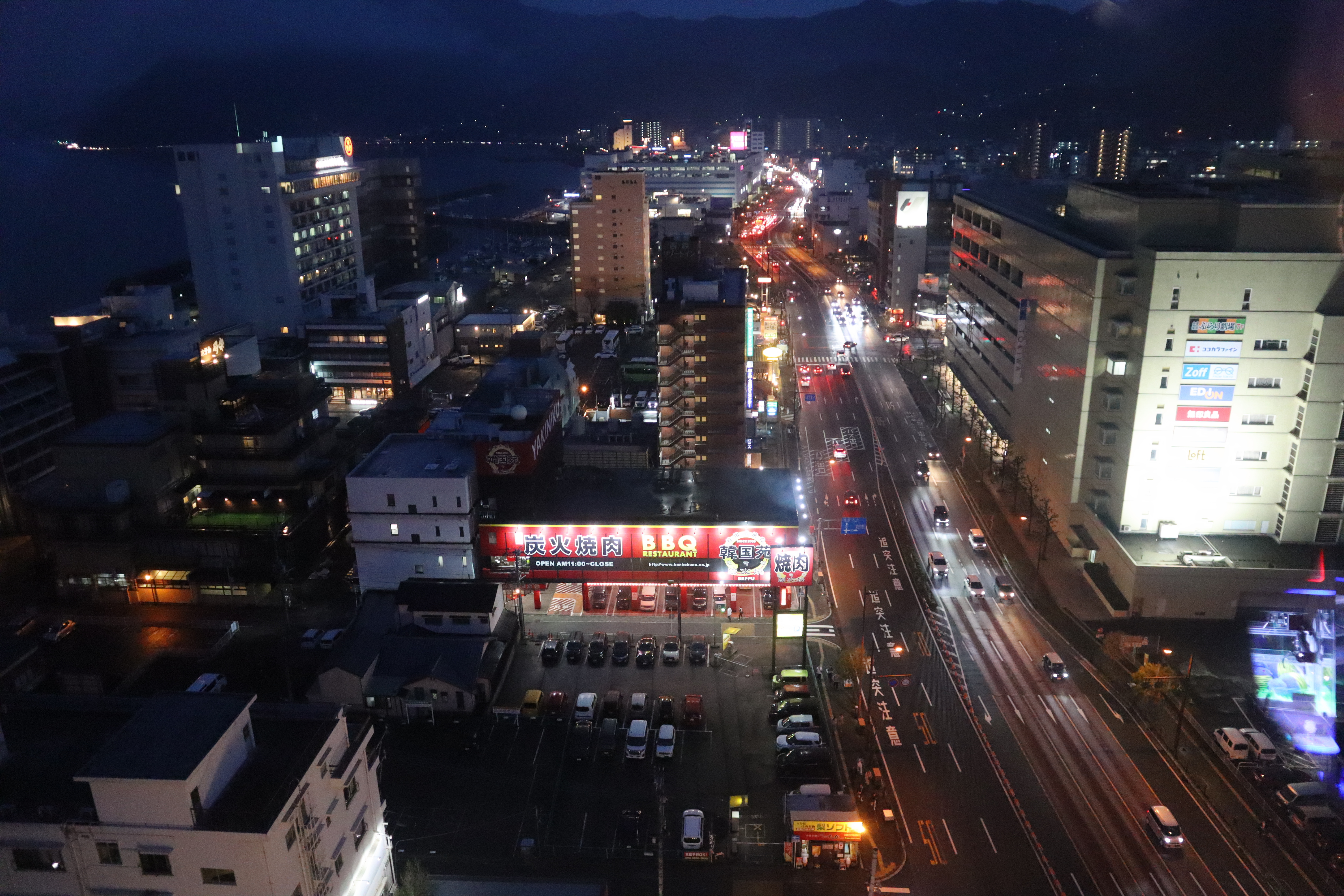 (日本大分旅遊)別府塔-別府タワー，高約100米，360度全