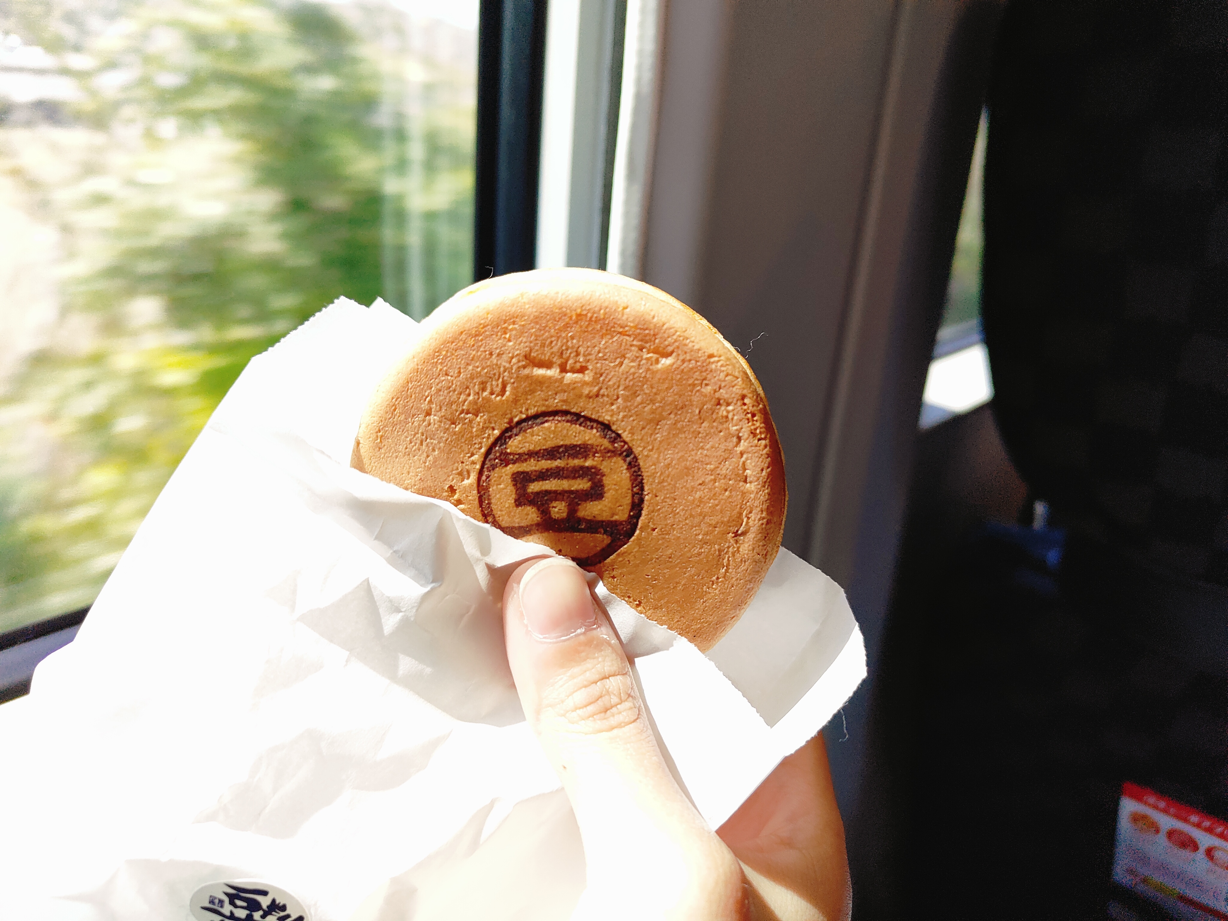 (日本大分美食)まめ秀 別府駅前本店