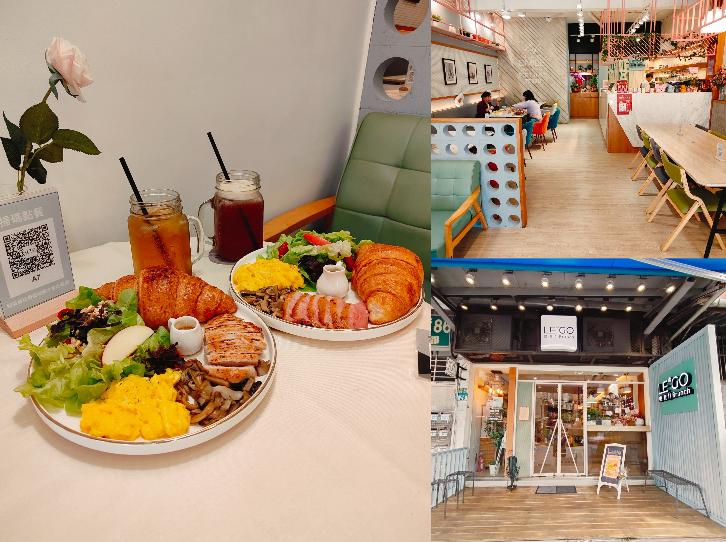 (新北板橋餐廳)樂食，明亮文青風早午餐，細緻擺盤與多元口味一